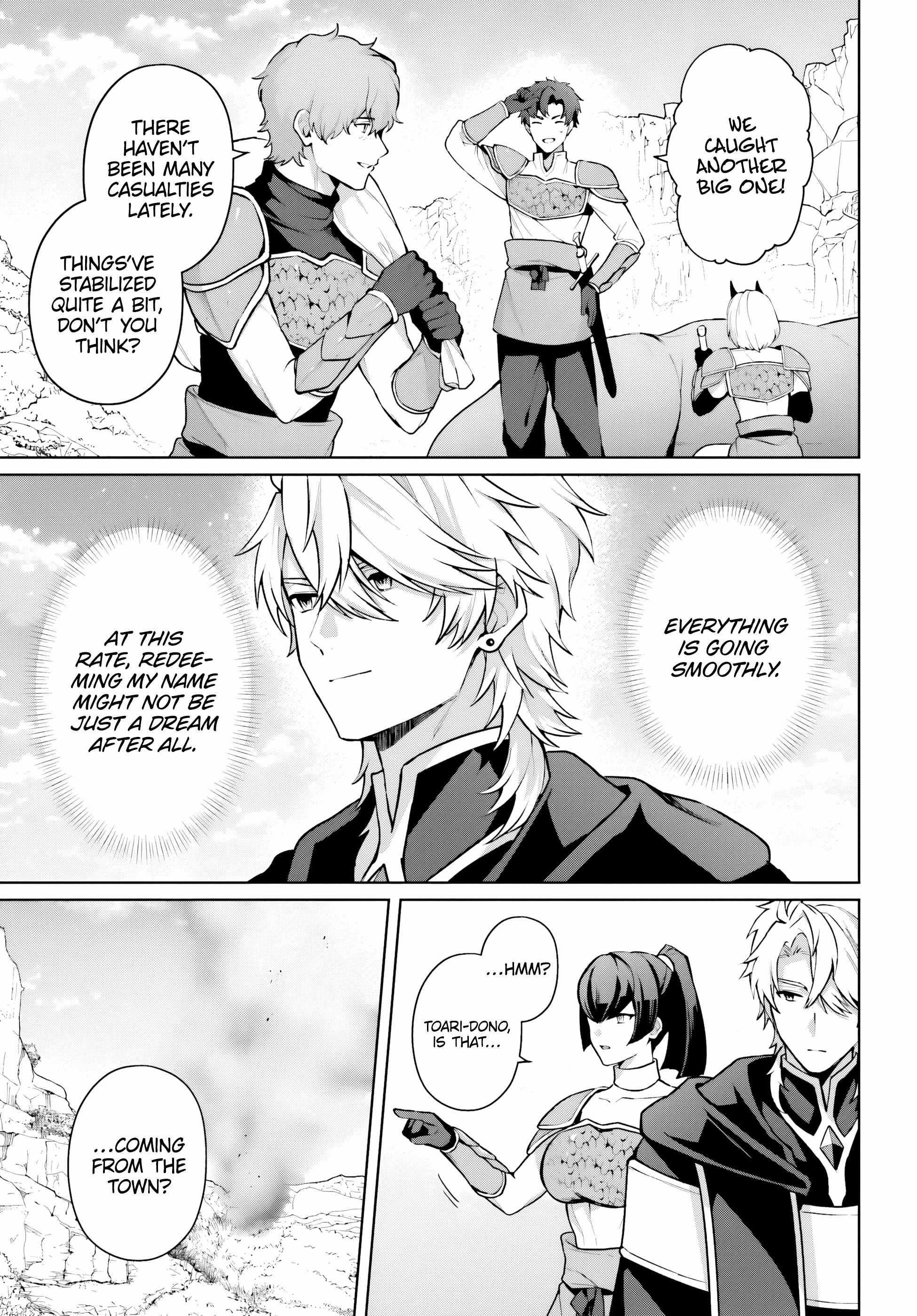 Reincarnated as the Most Hated Villain Chapter 14 - Page 15