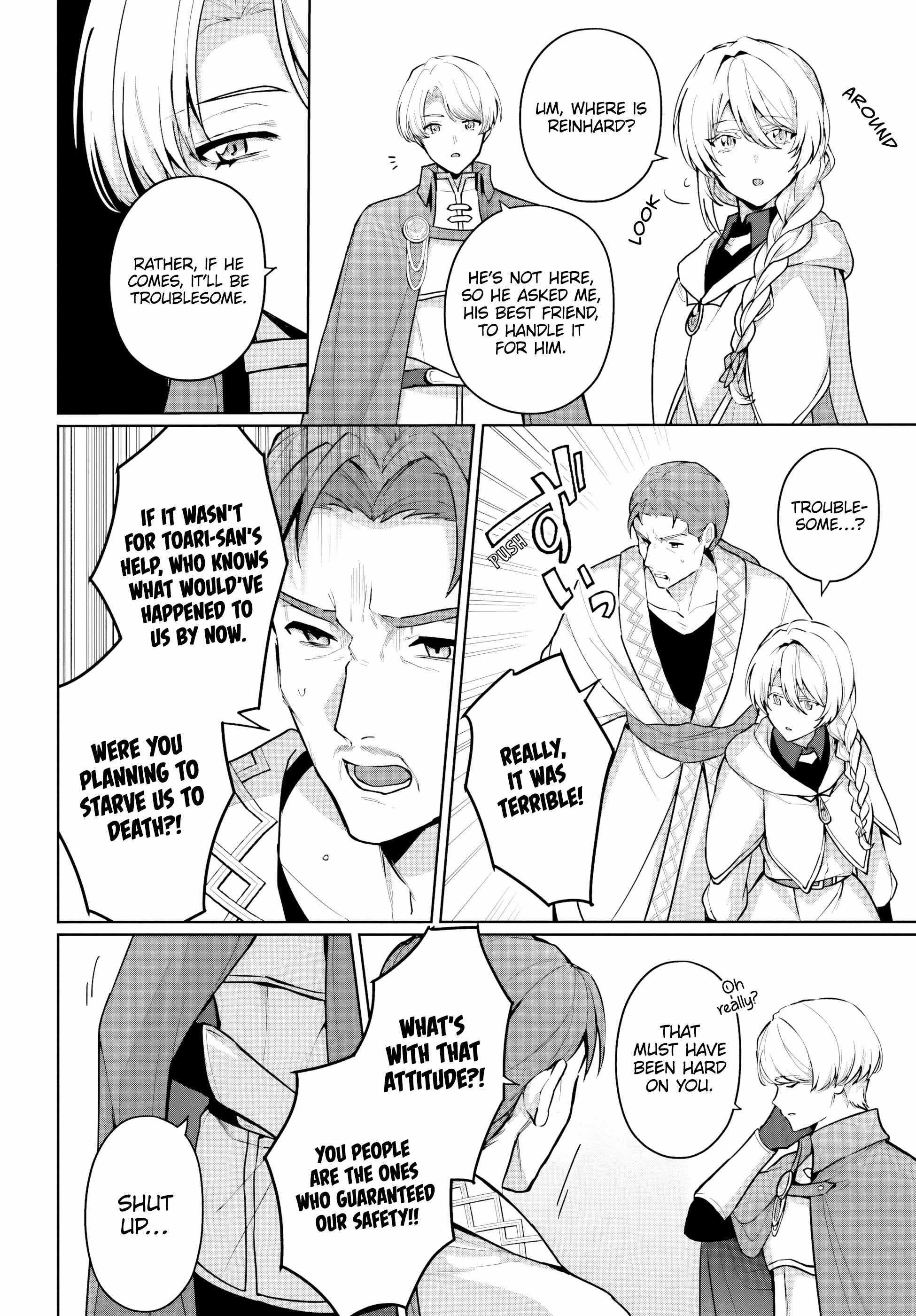 Reincarnated as the Most Hated Villain Chapter 14 - Page 18