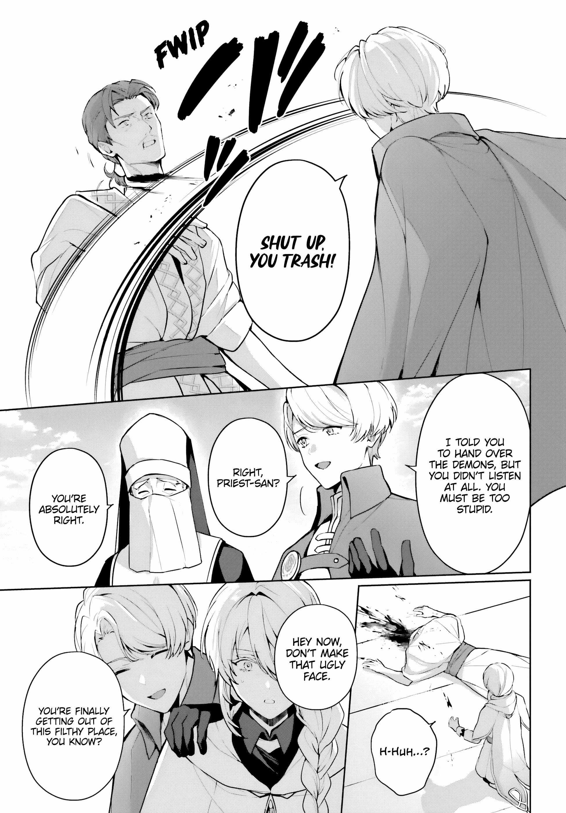 Reincarnated as the Most Hated Villain Chapter 14 - Page 19