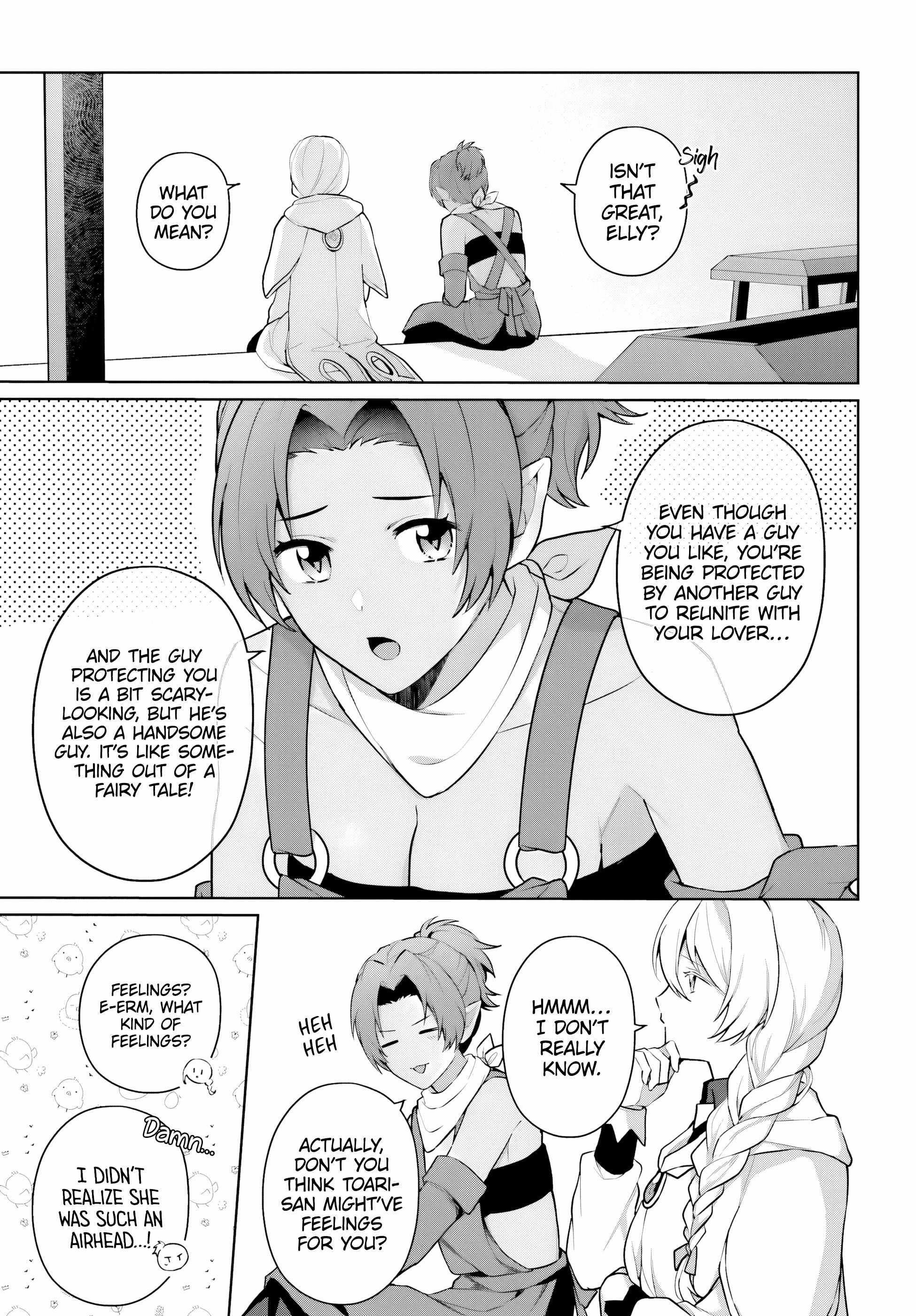 Reincarnated as the Most Hated Villain Chapter 14 - Page 3