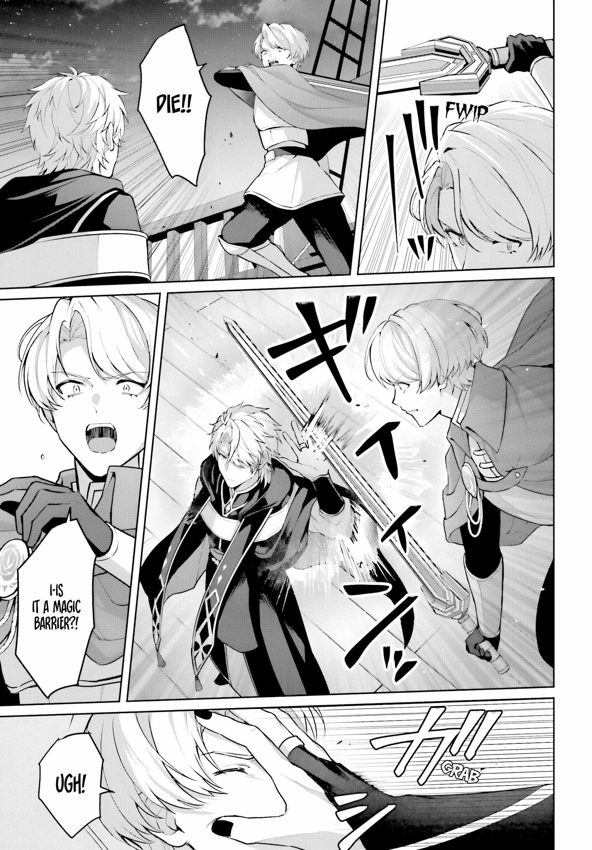 Reincarnated as the Most Hated Villain Chapter 15 - Page 17