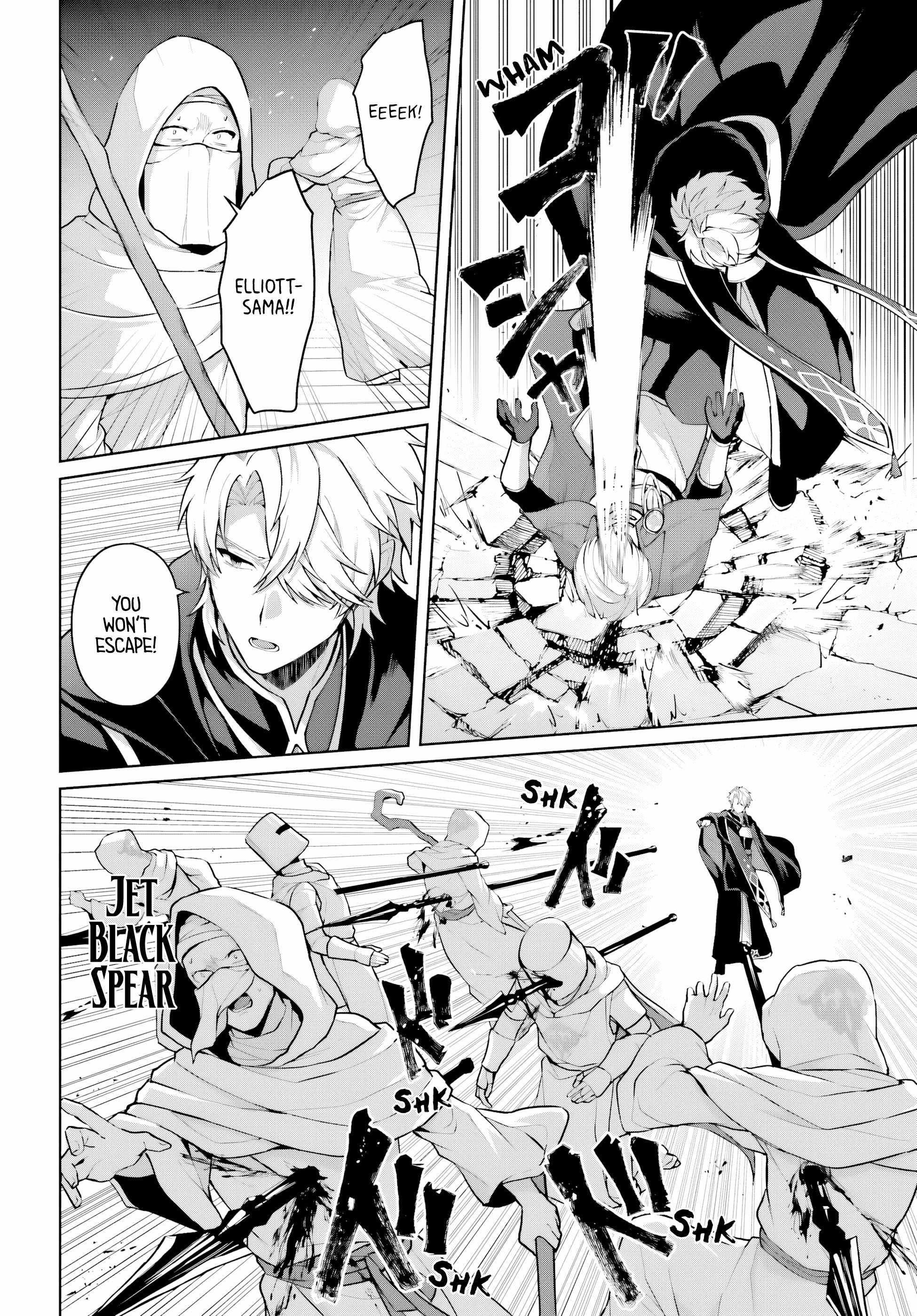 Reincarnated as the Most Hated Villain Chapter 15 - Page 18