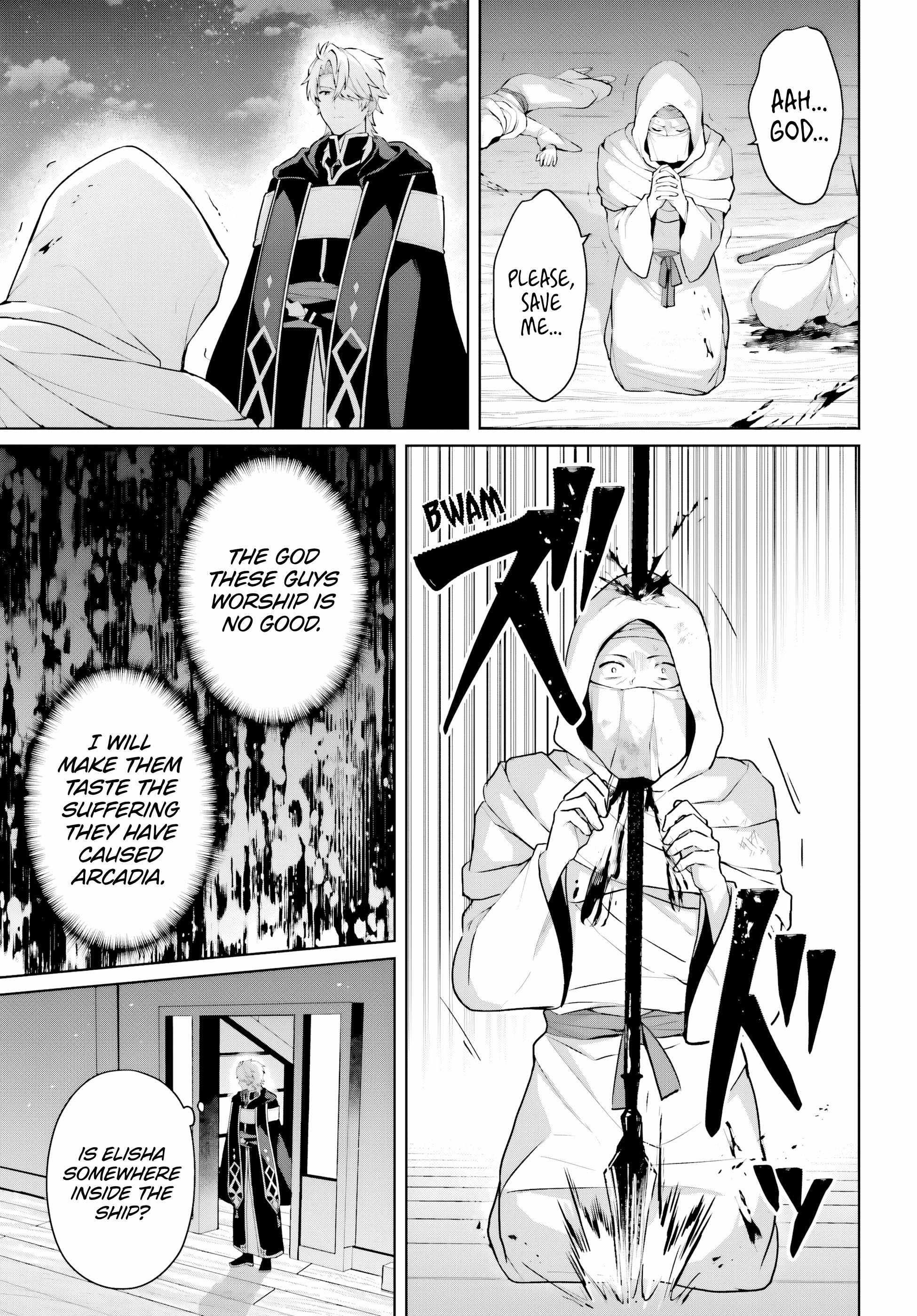 Reincarnated as the Most Hated Villain Chapter 15 - Page 19