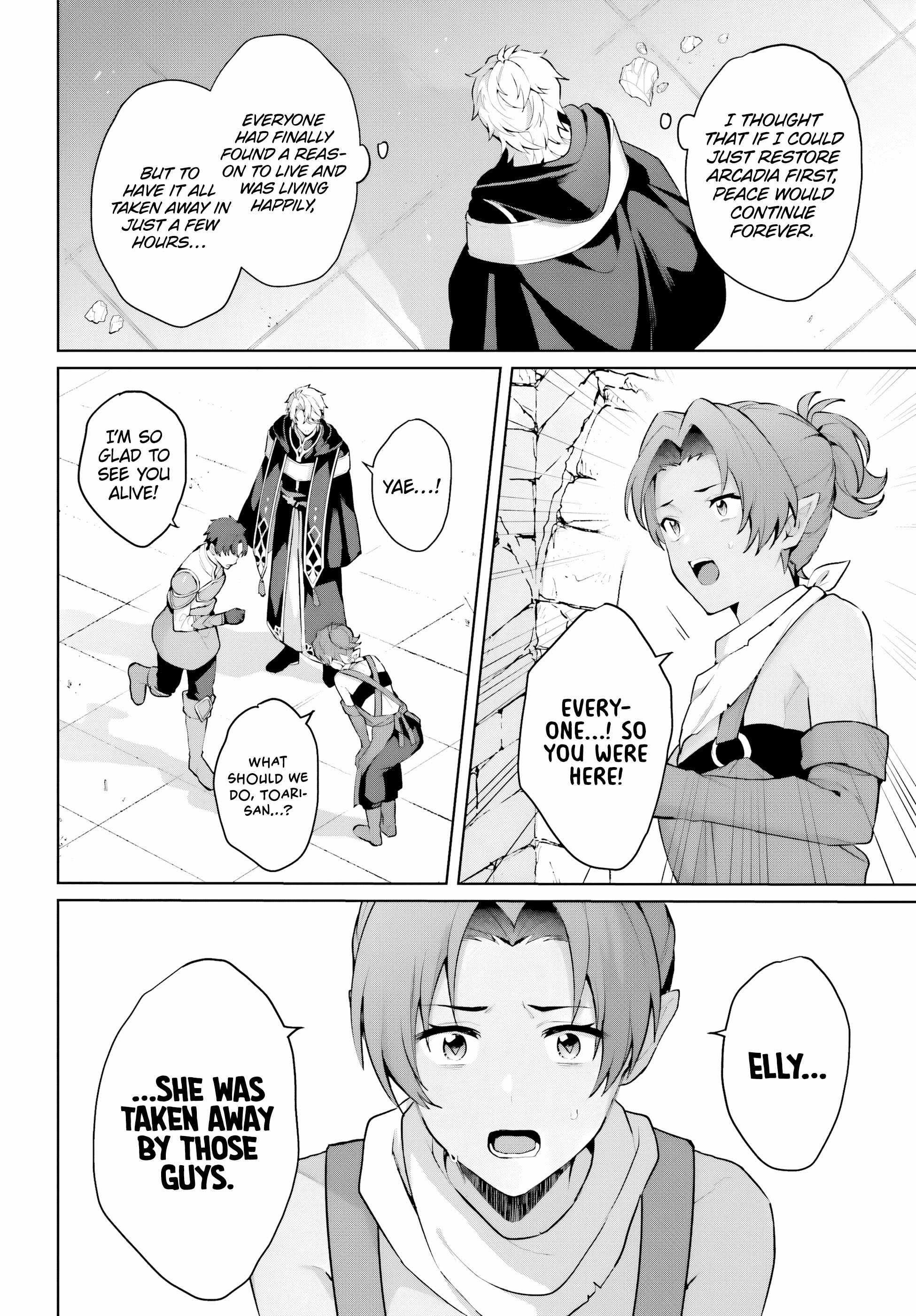 Reincarnated as the Most Hated Villain Chapter 15 - Page 6