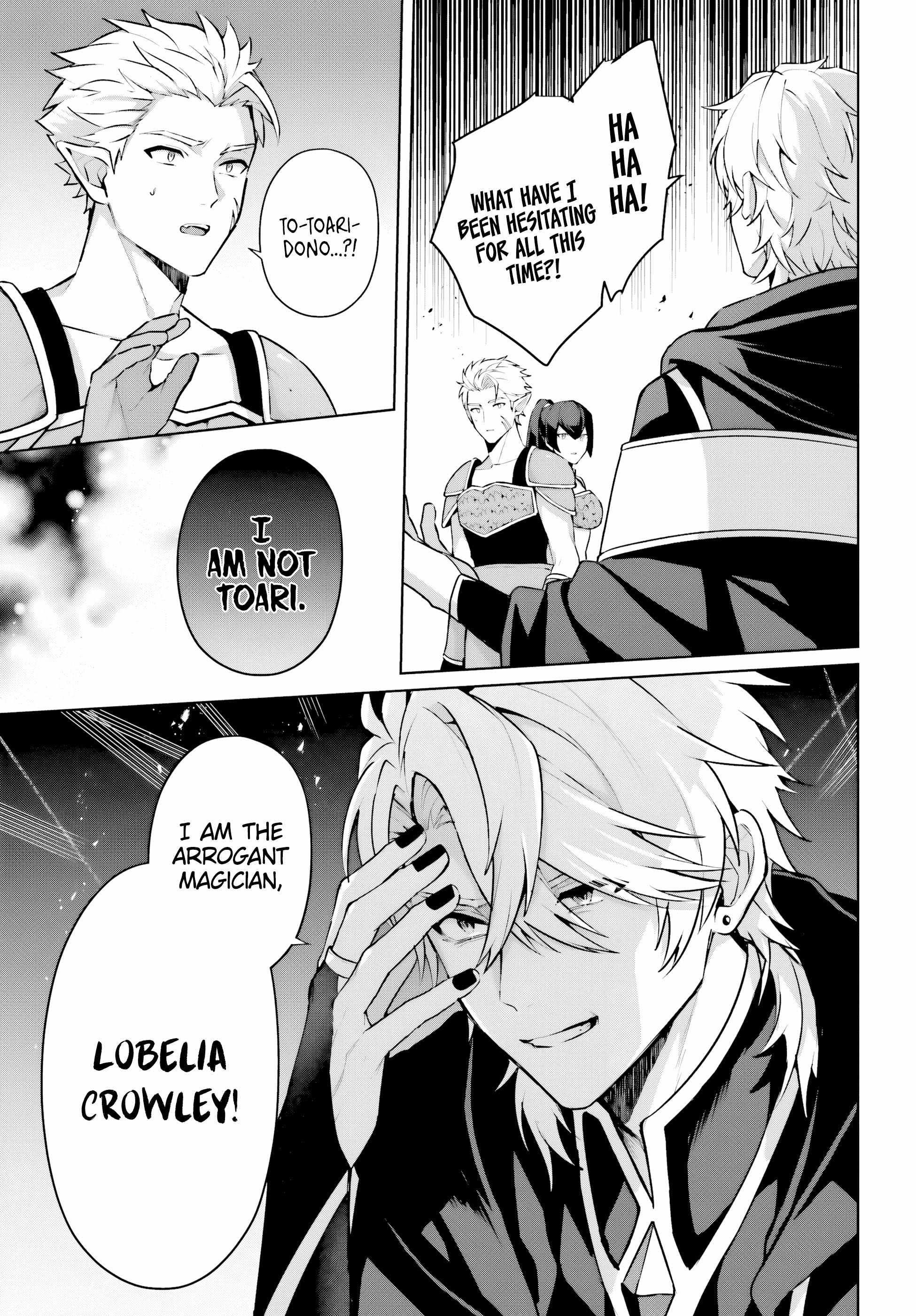 Reincarnated as the Most Hated Villain Chapter 15 - Page 9