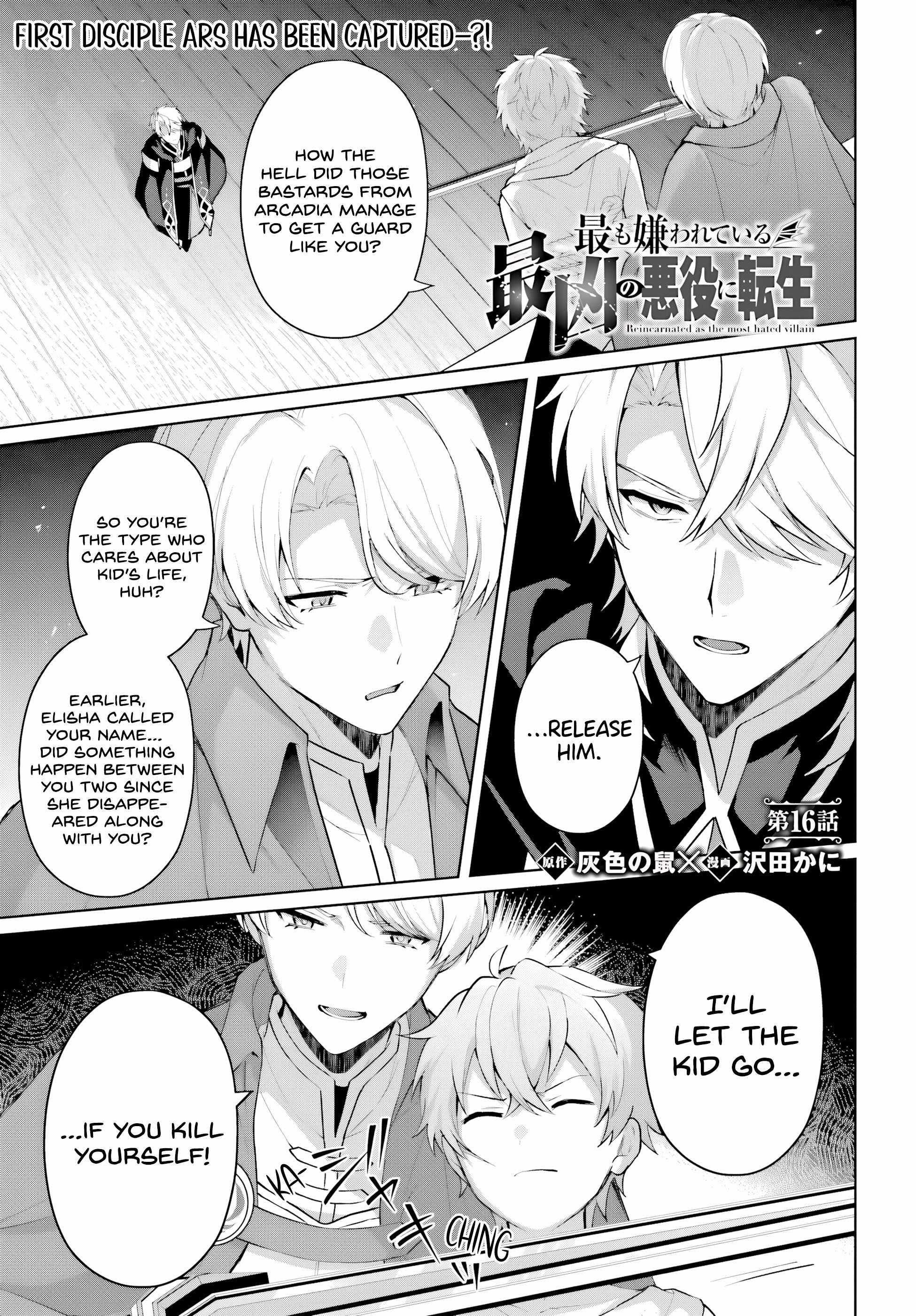 Reincarnated as the Most Hated Villain Chapter 16 - Page 1