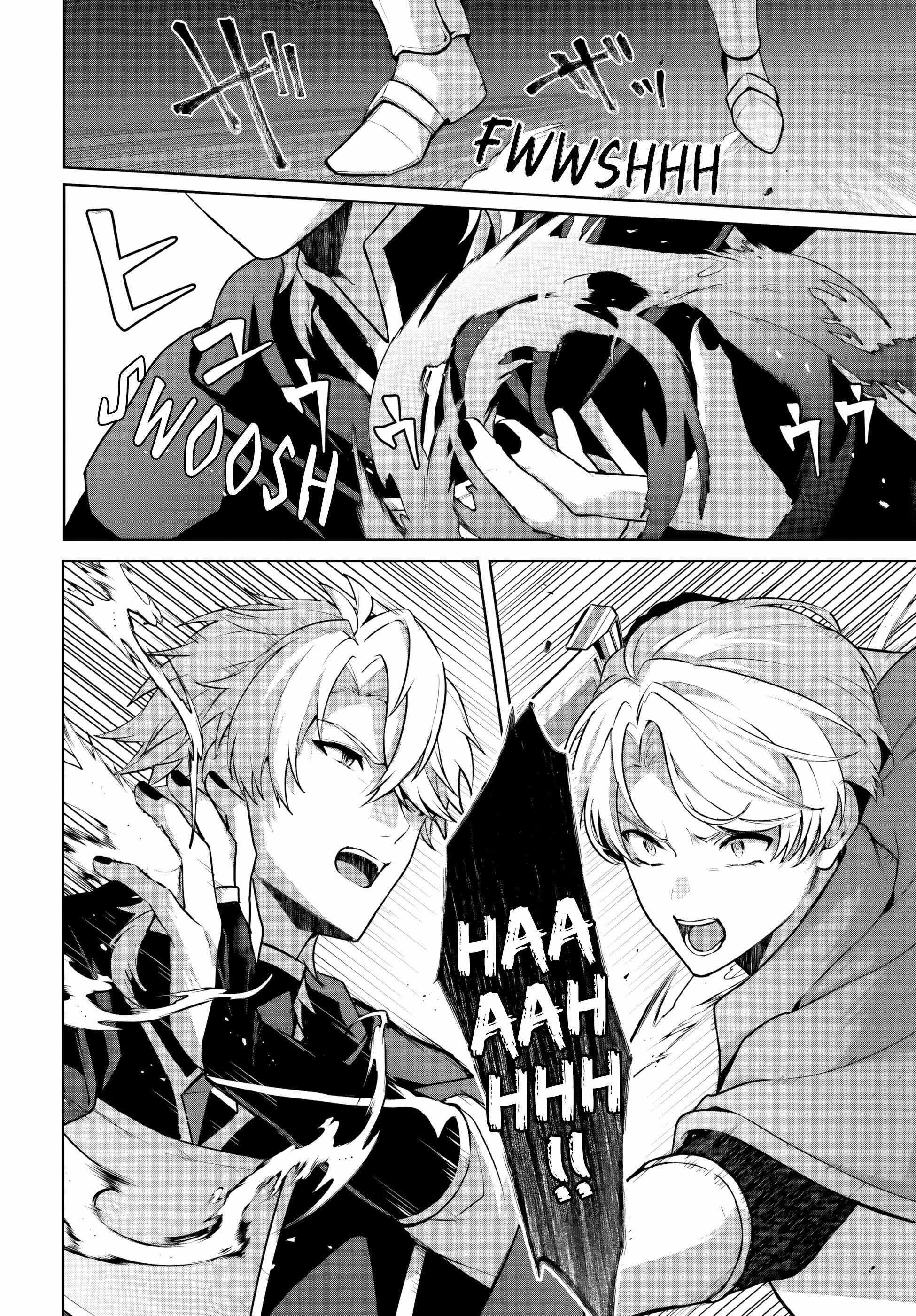 Reincarnated as the Most Hated Villain Chapter 16 - Page 14