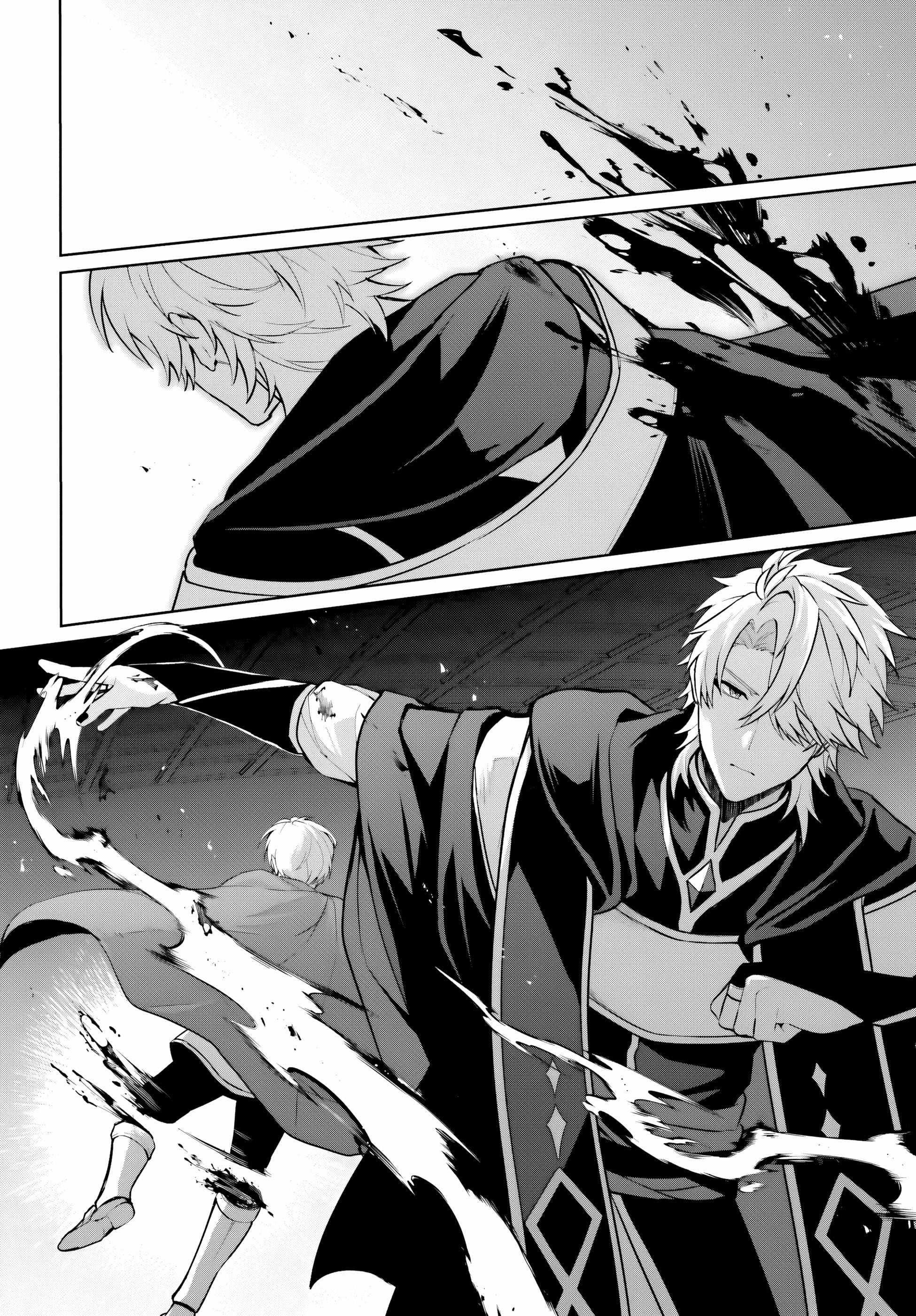 Reincarnated as the Most Hated Villain Chapter 16 - Page 16