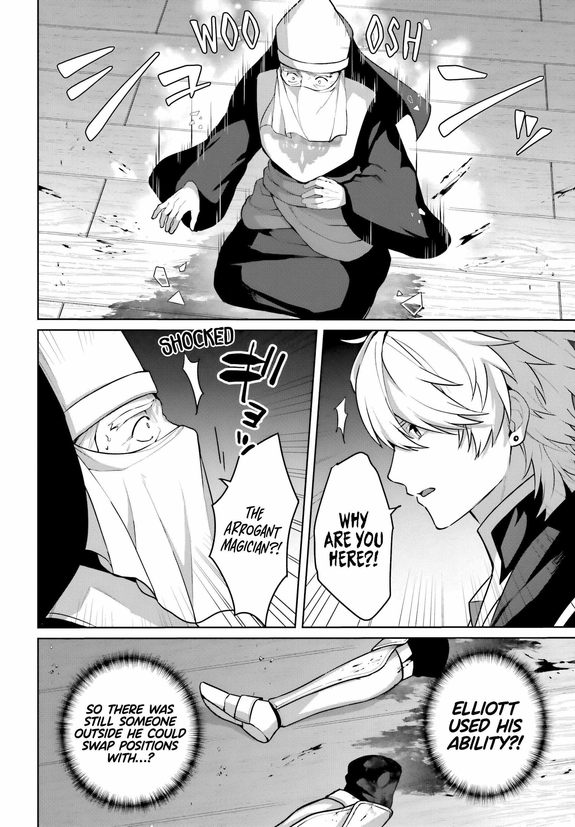 Reincarnated as the Most Hated Villain Chapter 16 - Page 18