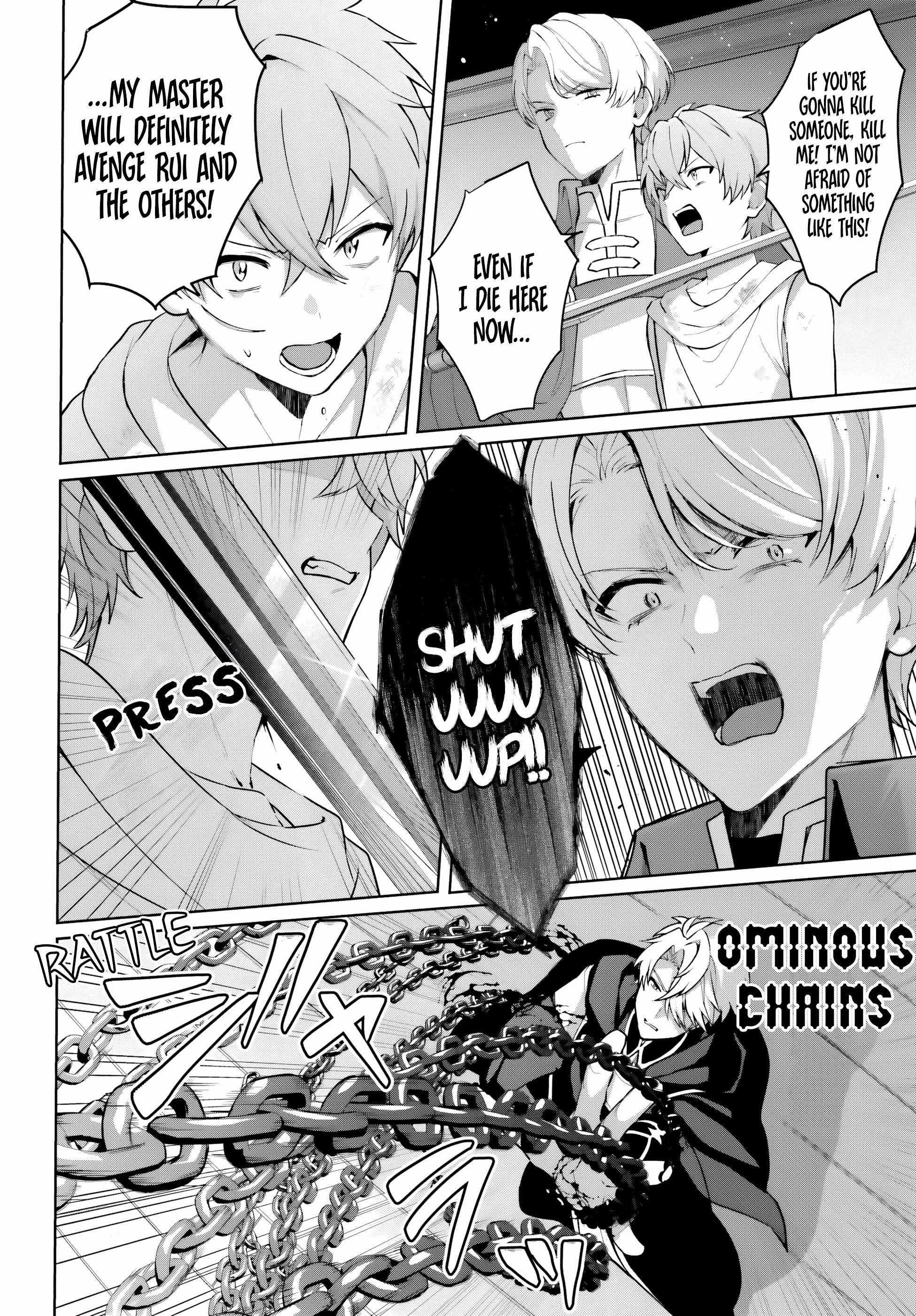 Reincarnated as the Most Hated Villain Chapter 16 - Page 2