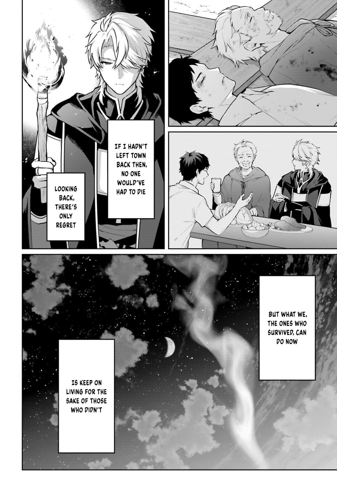 Reincarnated as the Most Hated Villain Chapter 17 - Page 13