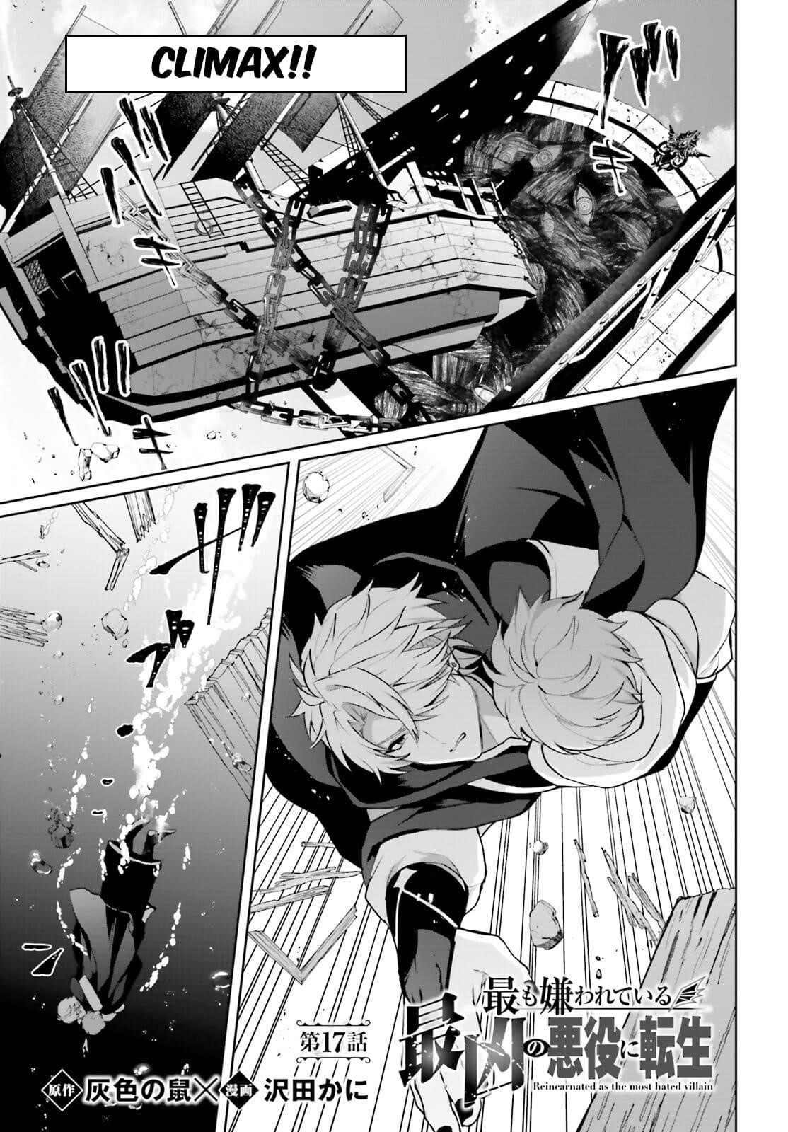 Reincarnated as the Most Hated Villain Chapter 17 - Page 2