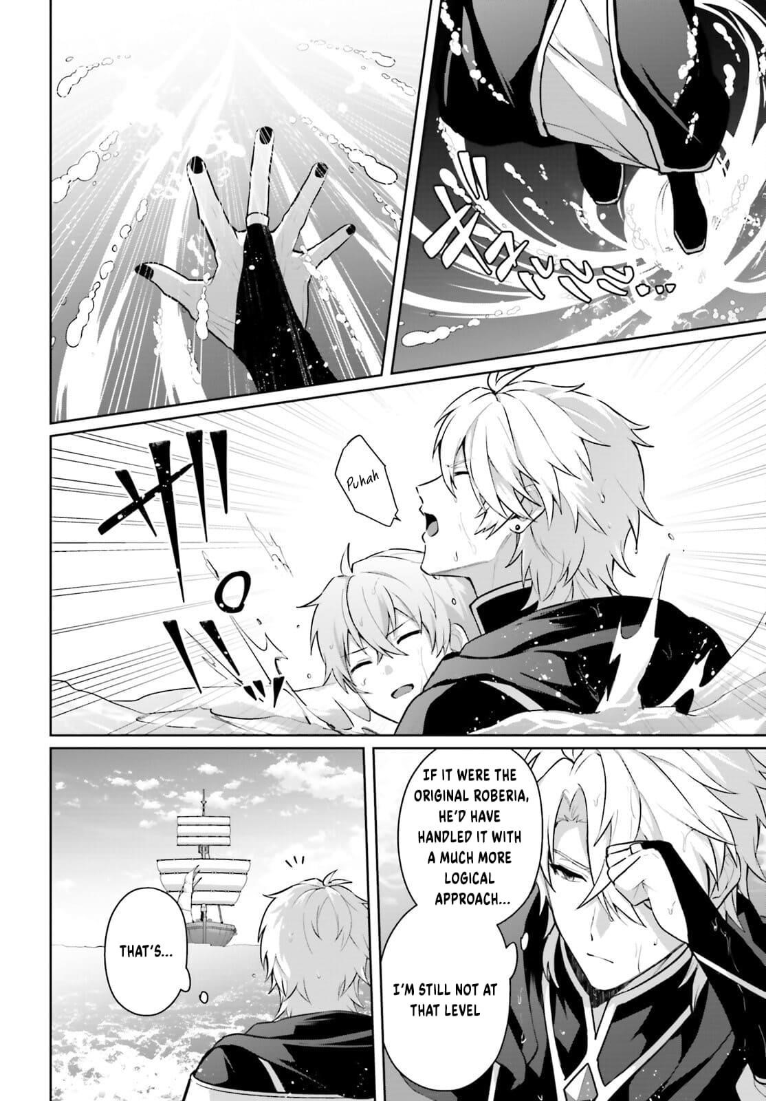 Reincarnated as the Most Hated Villain Chapter 17 - Page 3