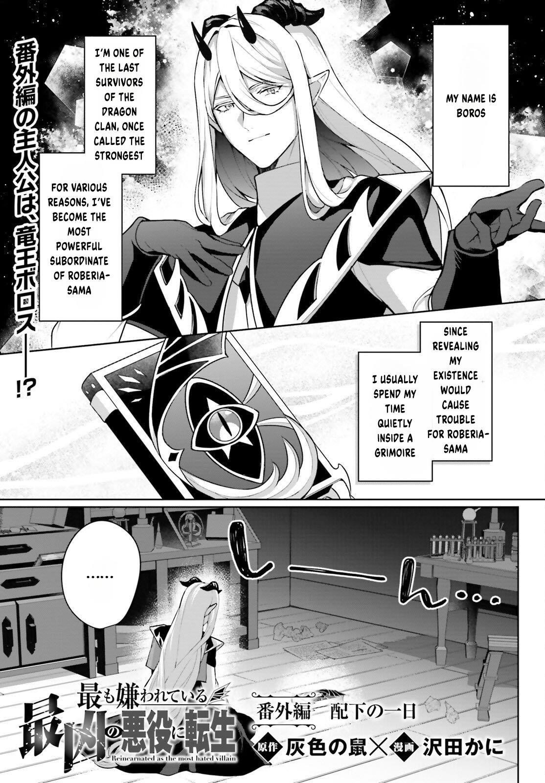 Reincarnated as the Most Hated Villain Chapter 18 - Page 2