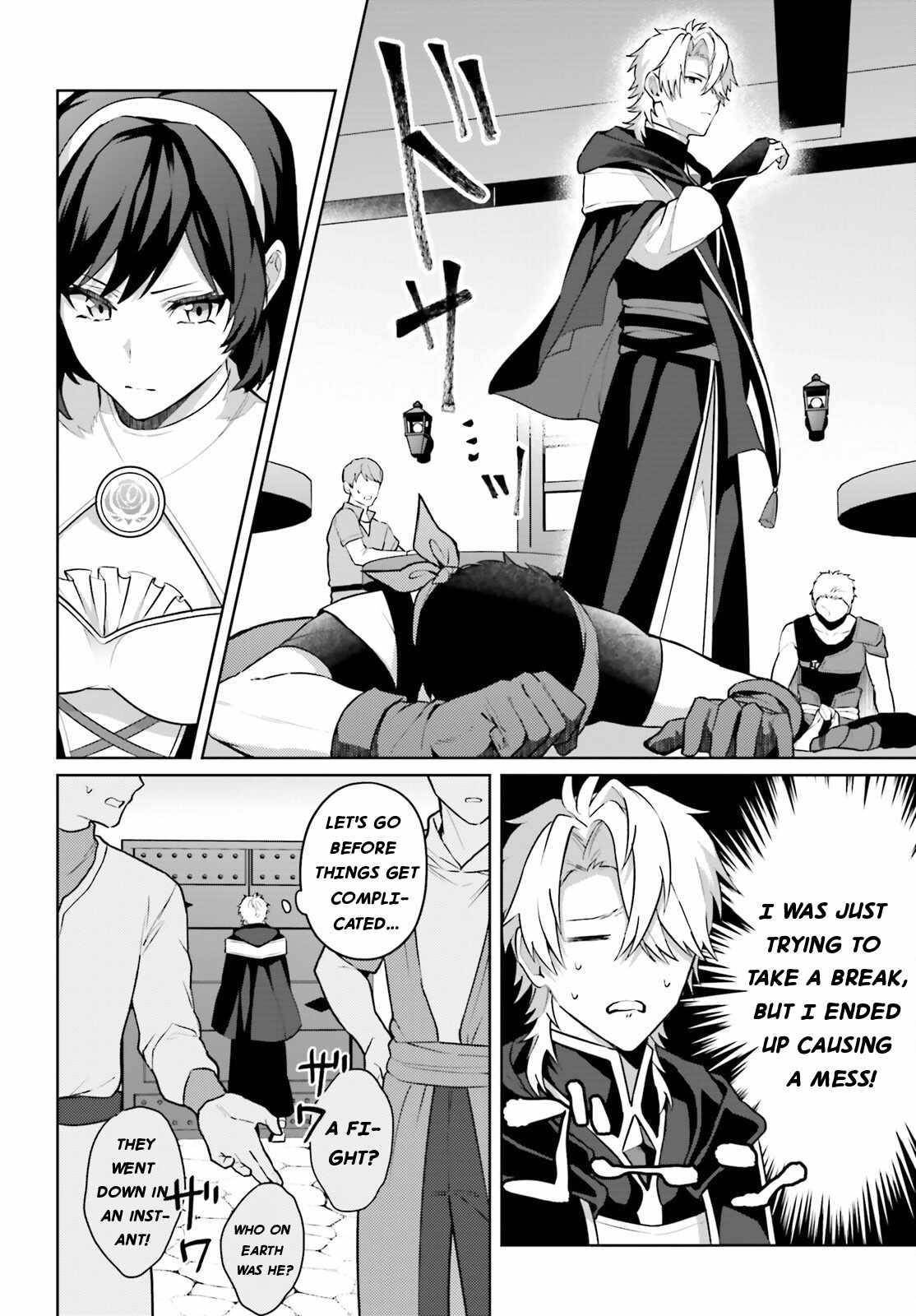 Reincarnated as the Most Hated Villain Chapter 2 - Page 10