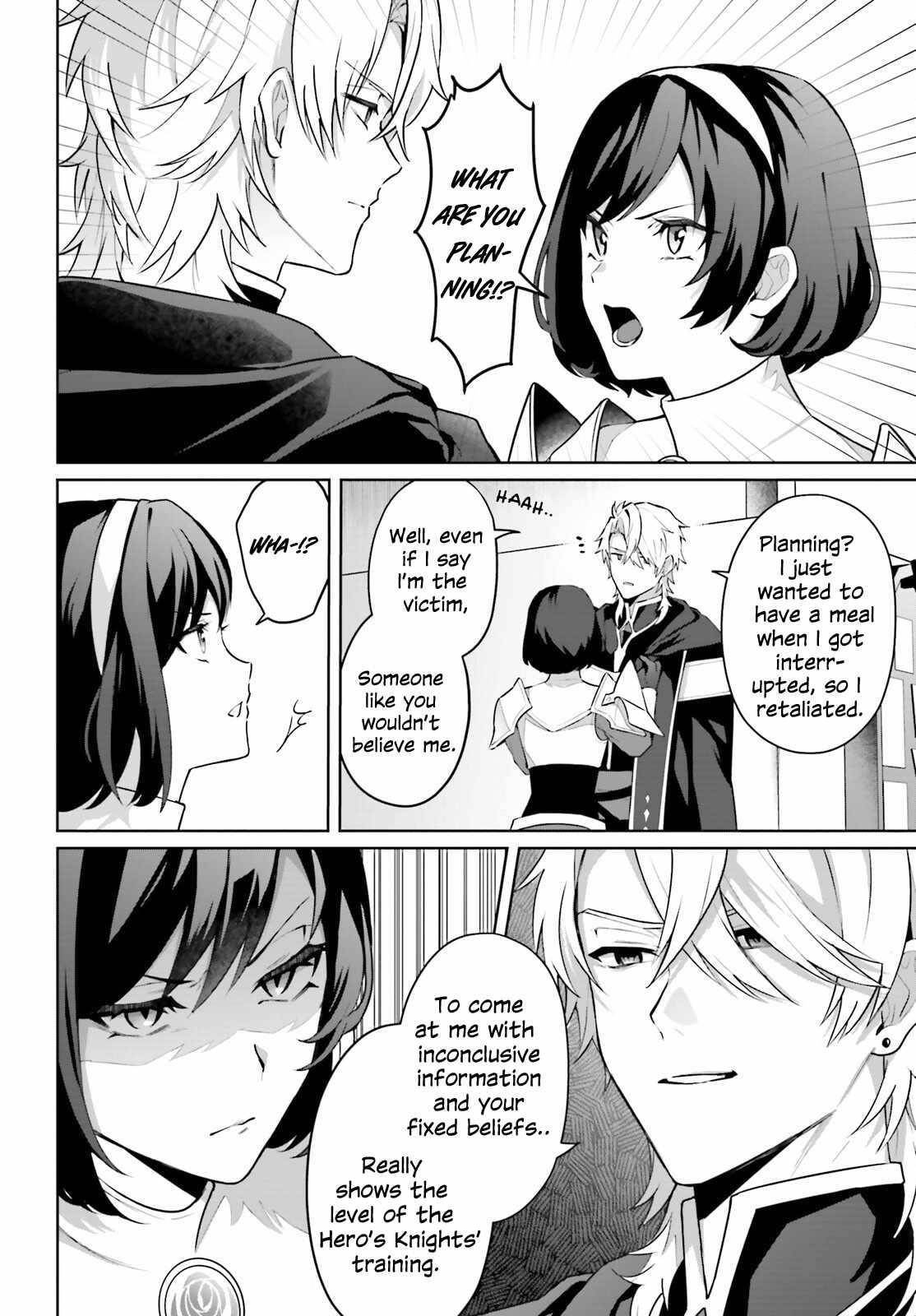 Reincarnated as the Most Hated Villain Chapter 2 - Page 12