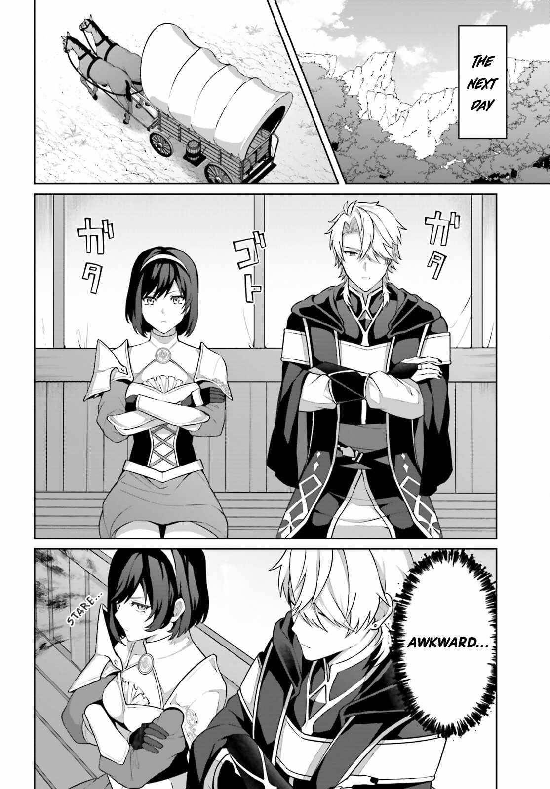 Reincarnated as the Most Hated Villain Chapter 2 - Page 14