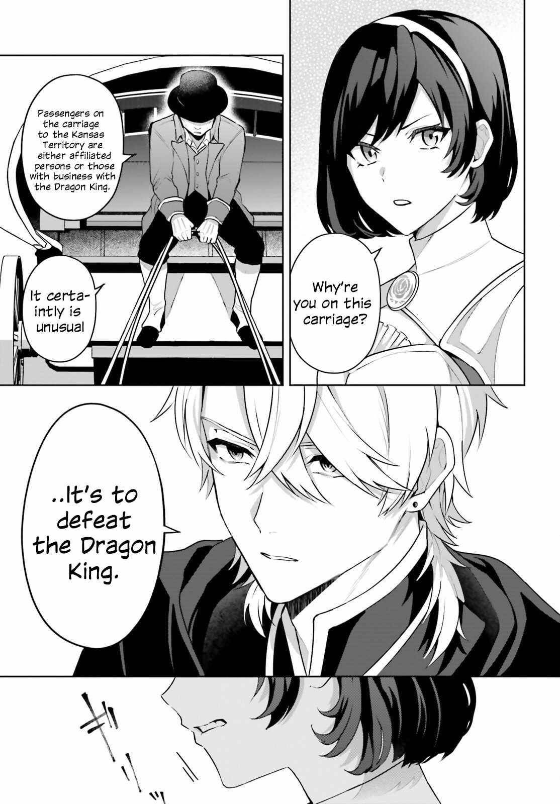 Reincarnated as the Most Hated Villain Chapter 2 - Page 15