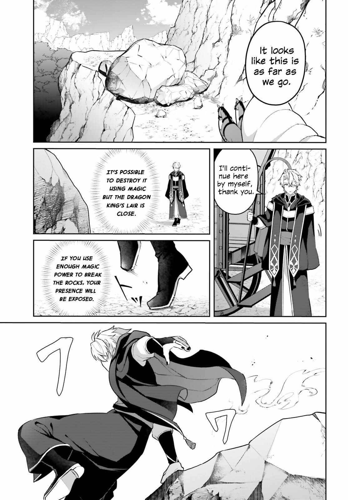 Reincarnated as the Most Hated Villain Chapter 2 - Page 17