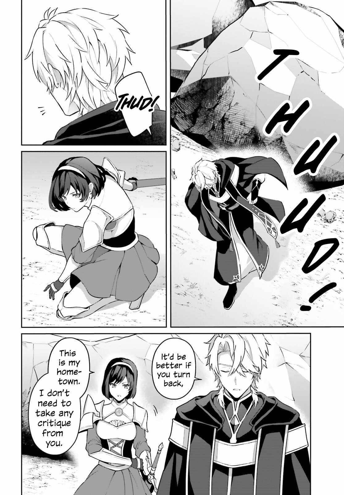 Reincarnated as the Most Hated Villain Chapter 2 - Page 18