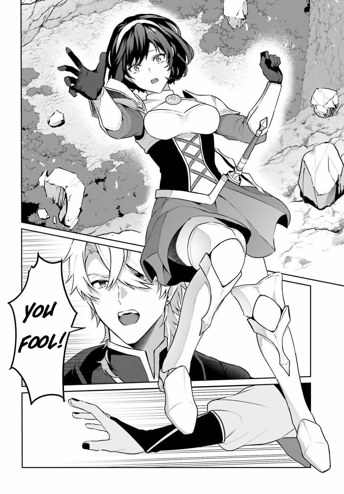 Reincarnated as the Most Hated Villain Chapter 2 - Page 20