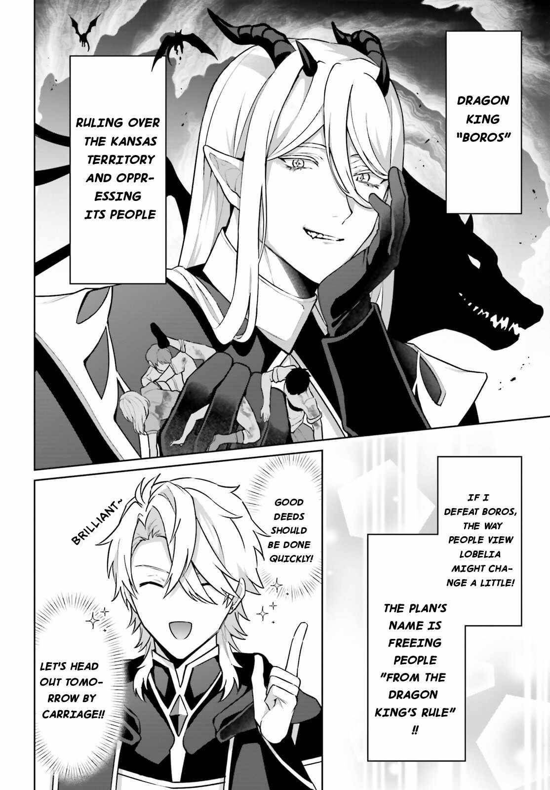 Reincarnated as the Most Hated Villain Chapter 2 - Page 4