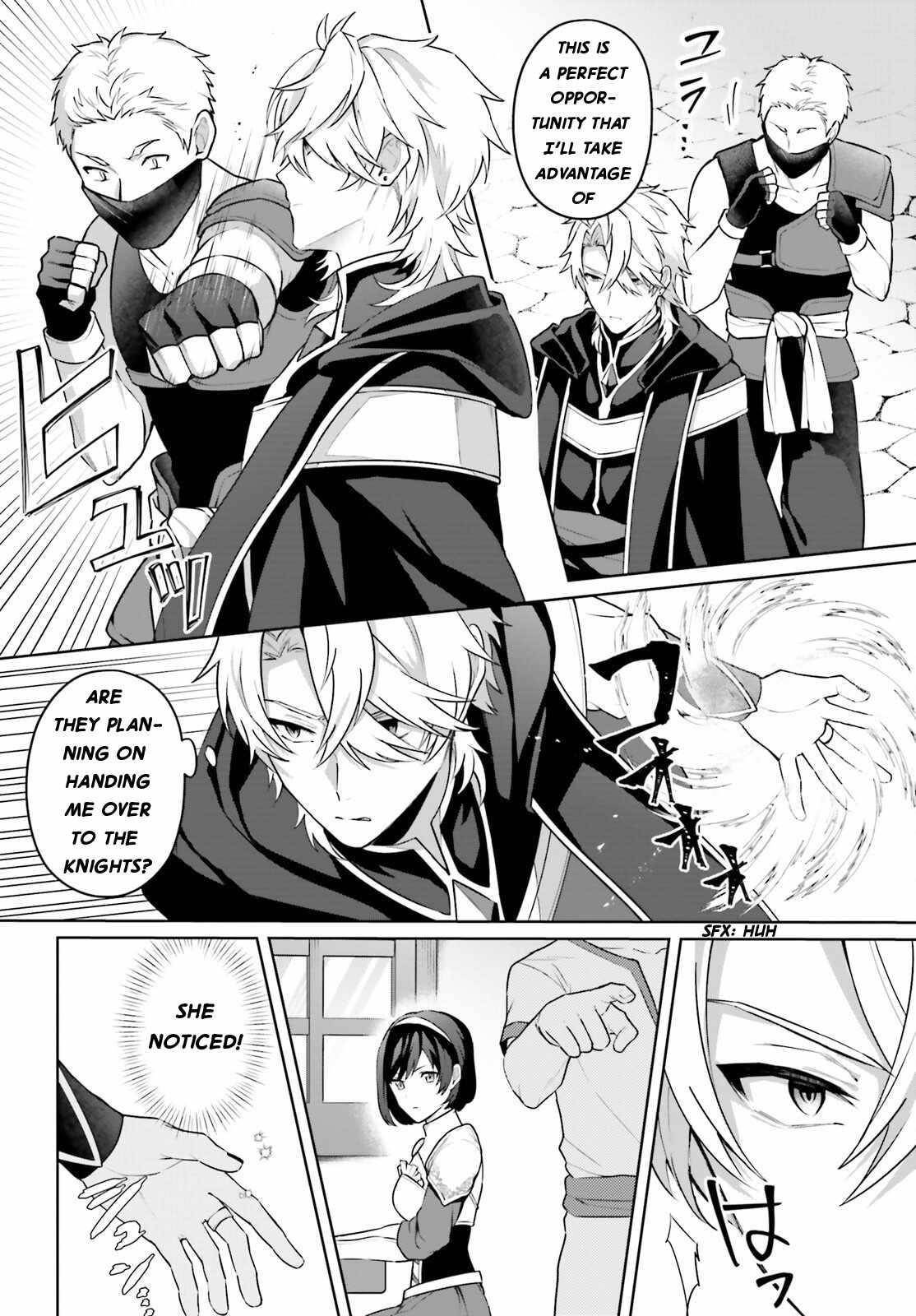 Reincarnated as the Most Hated Villain Chapter 2 - Page 8