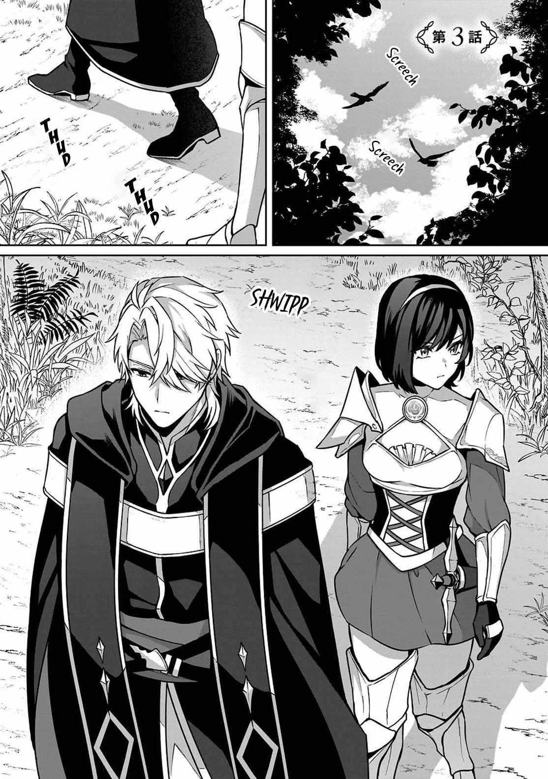 Reincarnated as the Most Hated Villain Chapter 3 - Page 1