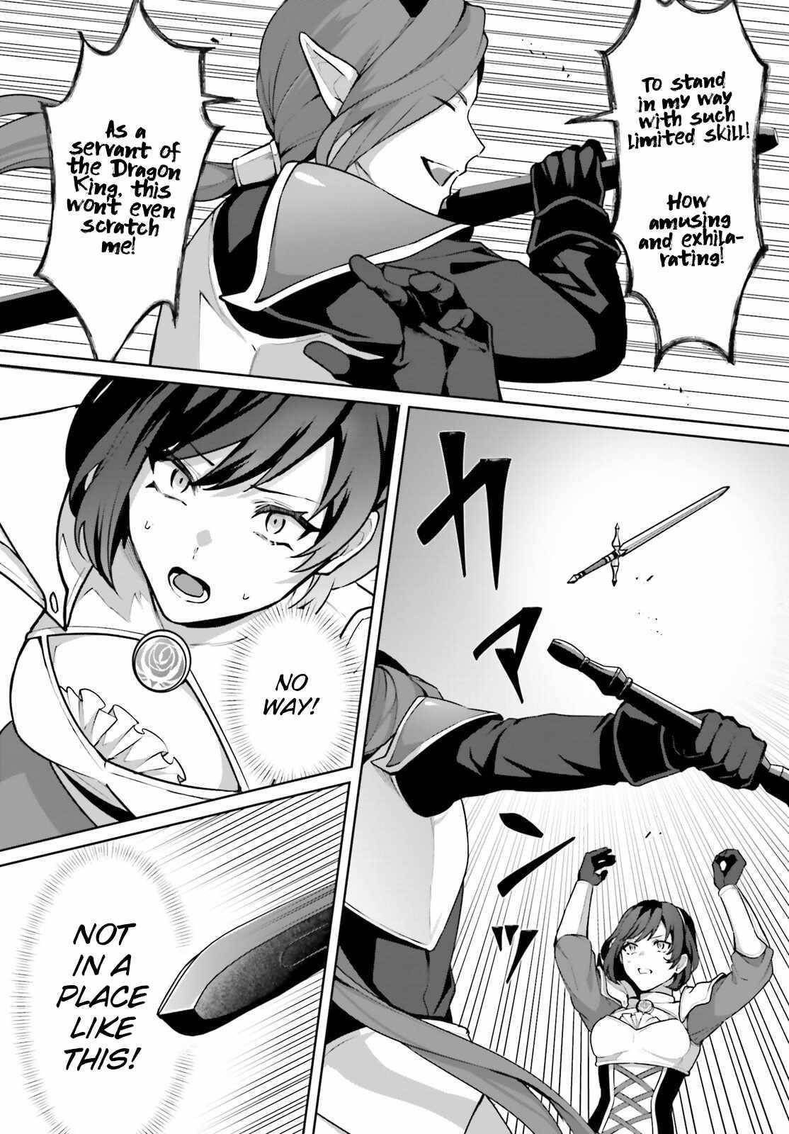 Reincarnated as the Most Hated Villain Chapter 3 - Page 14