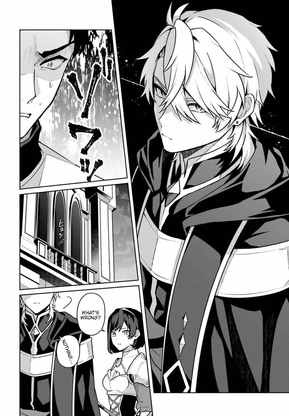 Reincarnated as the Most Hated Villain Chapter 3 - Page 22