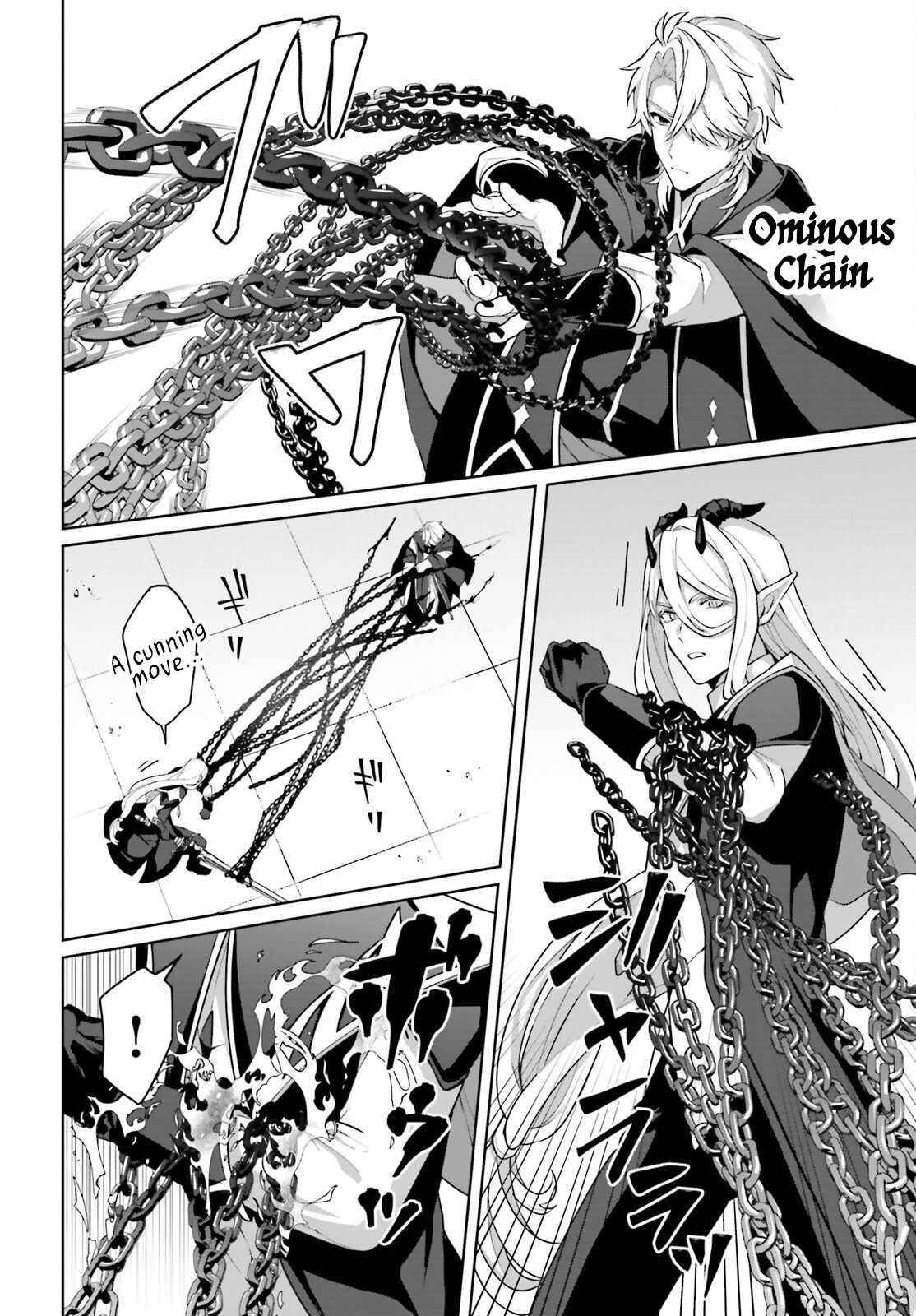 Reincarnated as the Most Hated Villain Chapter 4 - Page 16