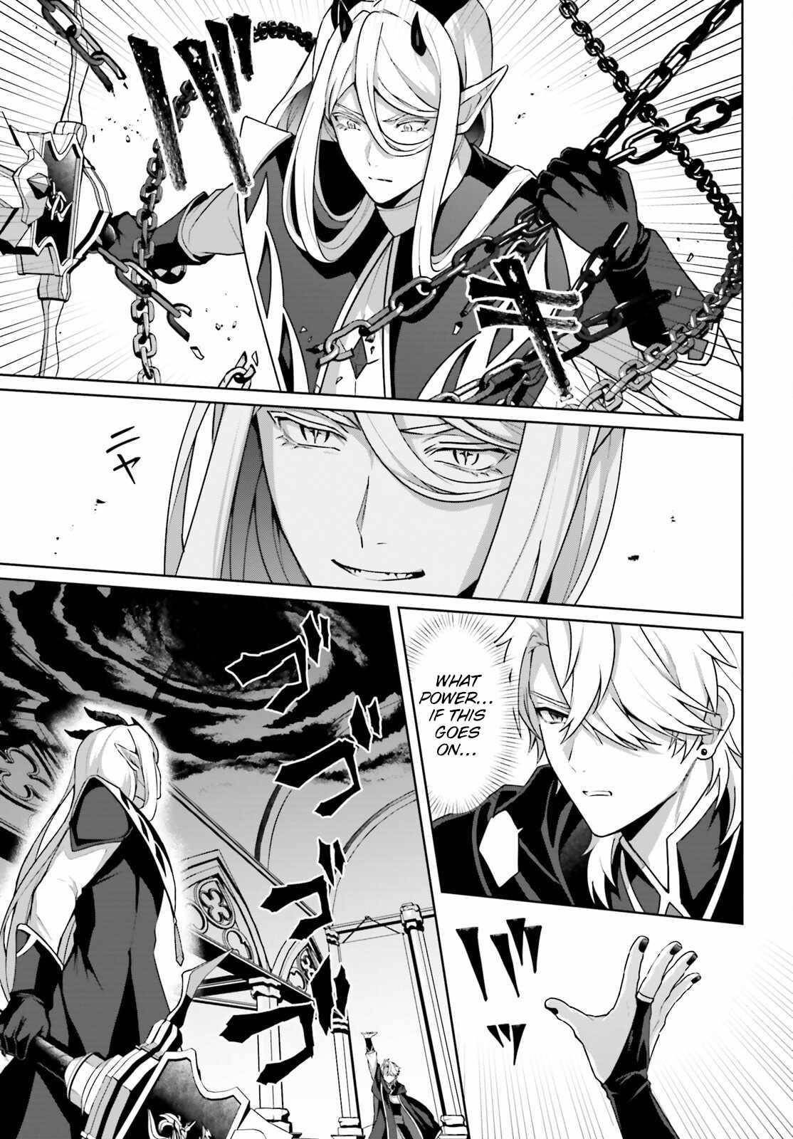 Reincarnated as the Most Hated Villain Chapter 4 - Page 17