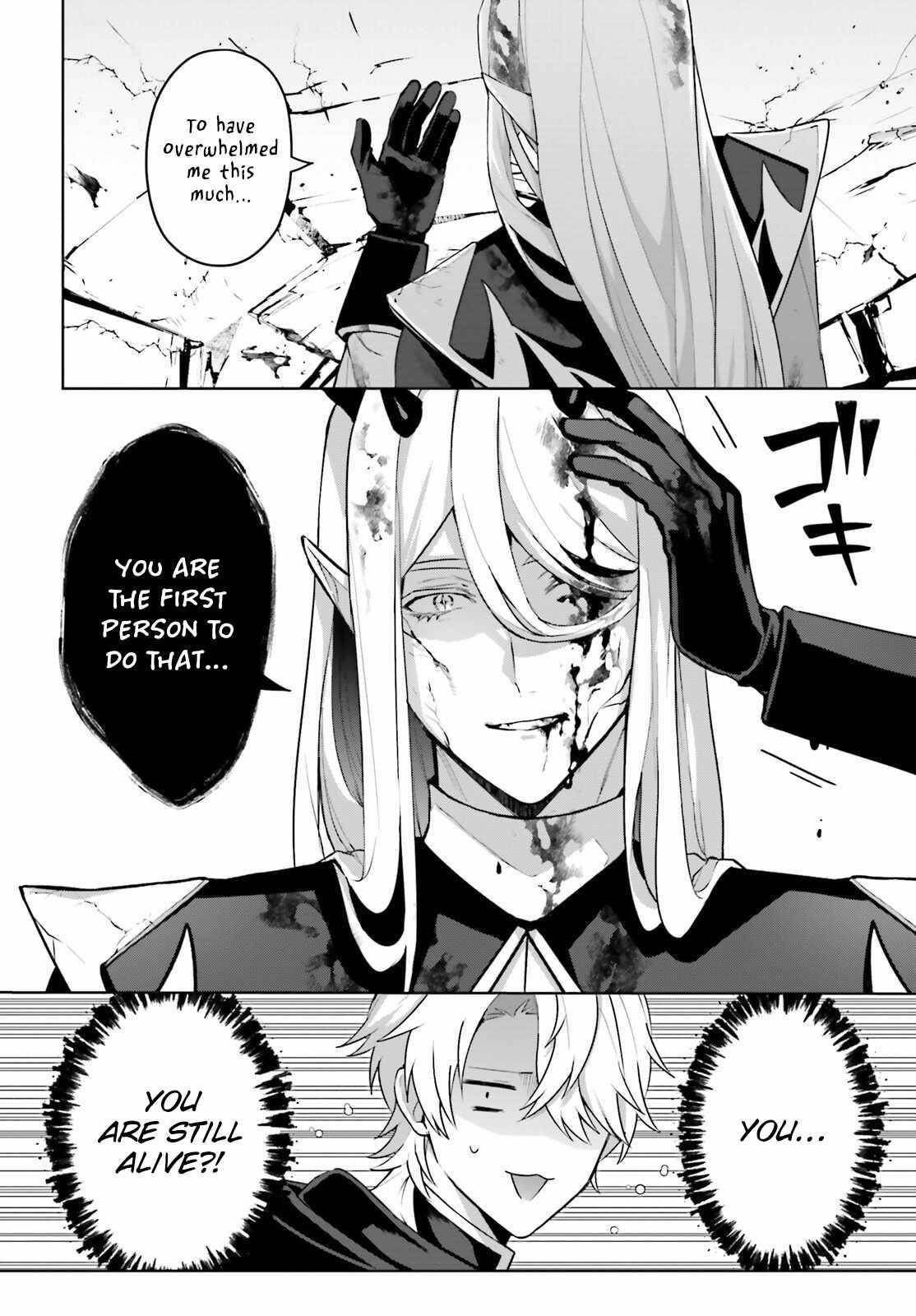 Reincarnated as the Most Hated Villain Chapter 4 - Page 22