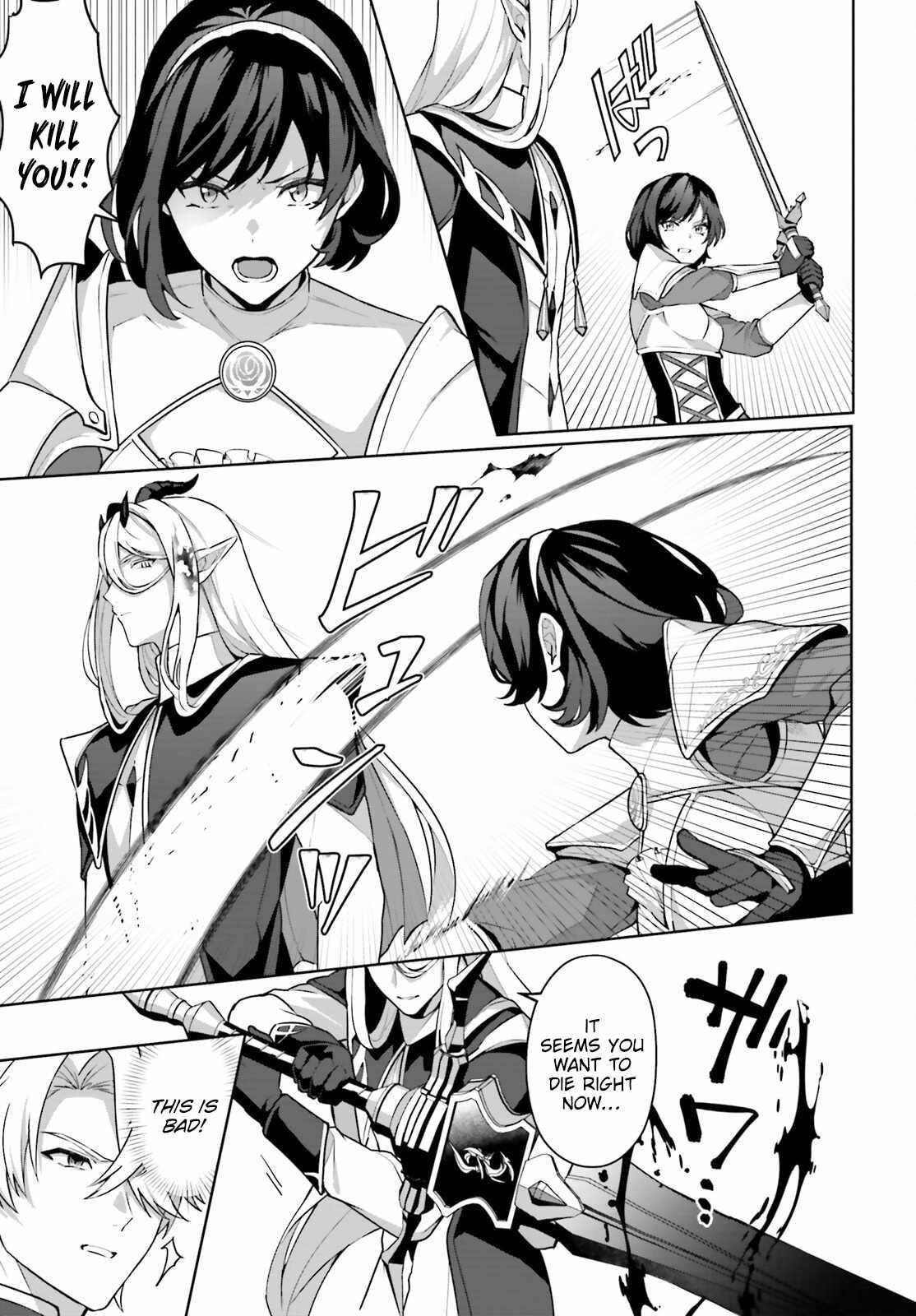 Reincarnated as the Most Hated Villain Chapter 4 - Page 9