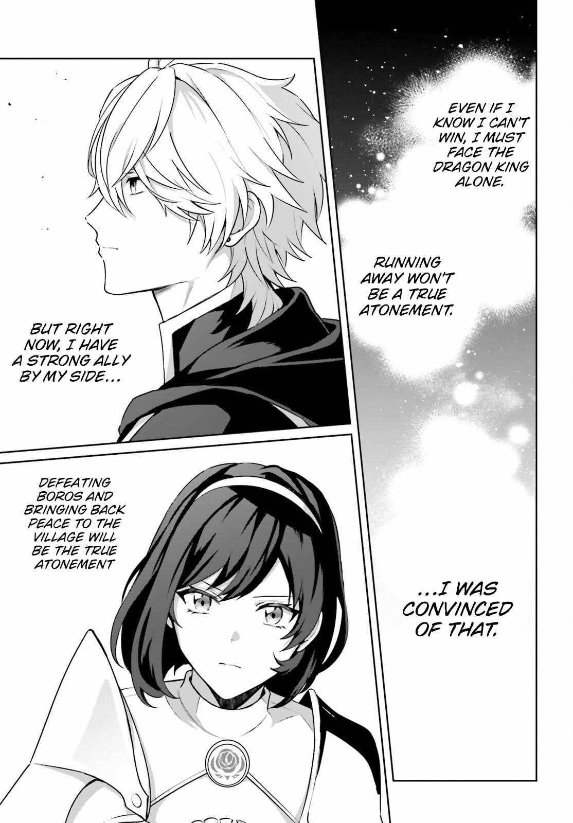 Reincarnated as the Most Hated Villain Chapter 5 - Page 15