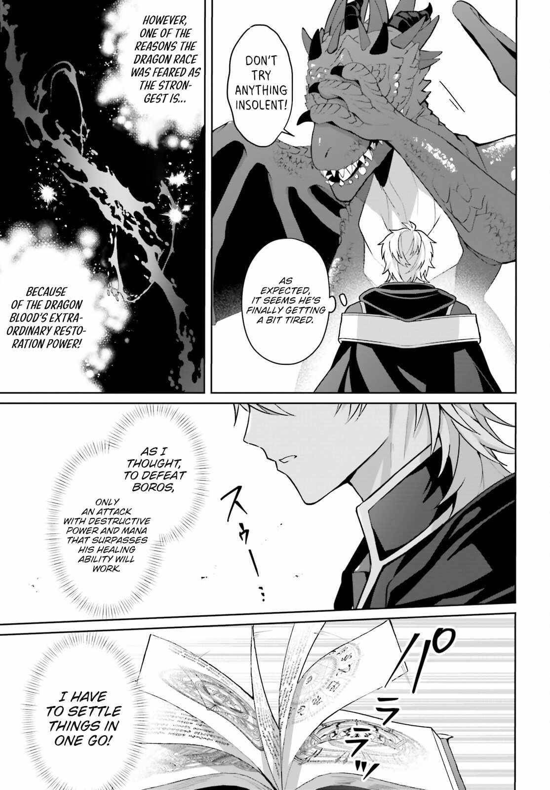 Reincarnated as the Most Hated Villain Chapter 5 - Page 21