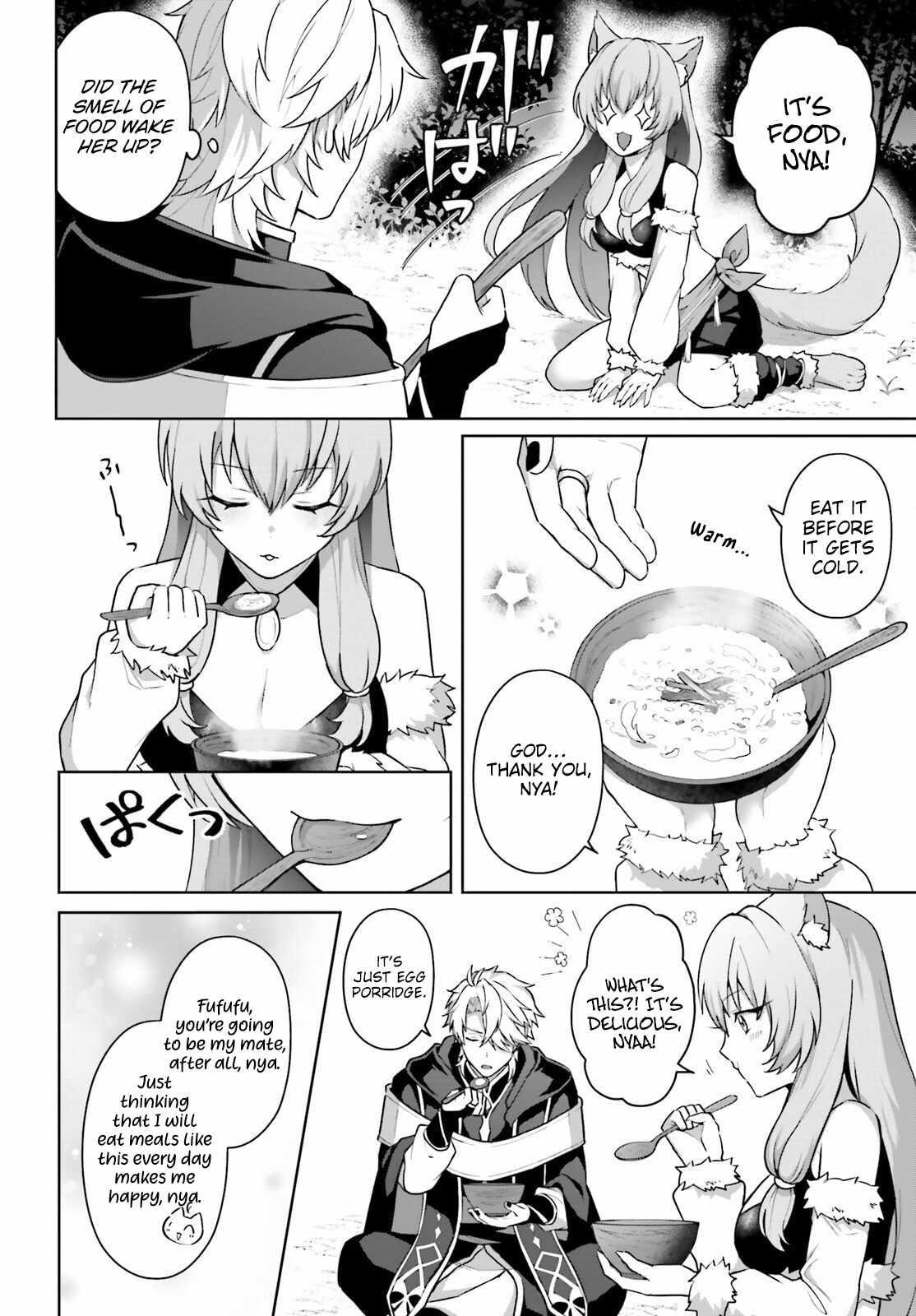 Reincarnated as the Most Hated Villain Chapter 6 - Page 11