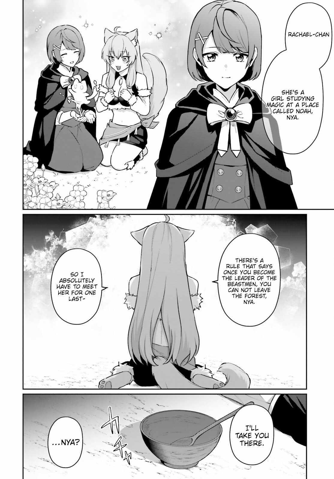 Reincarnated as the Most Hated Villain Chapter 6 - Page 13