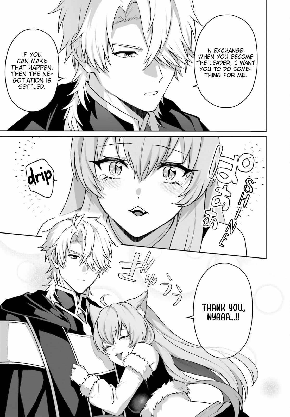 Reincarnated as the Most Hated Villain Chapter 6 - Page 14