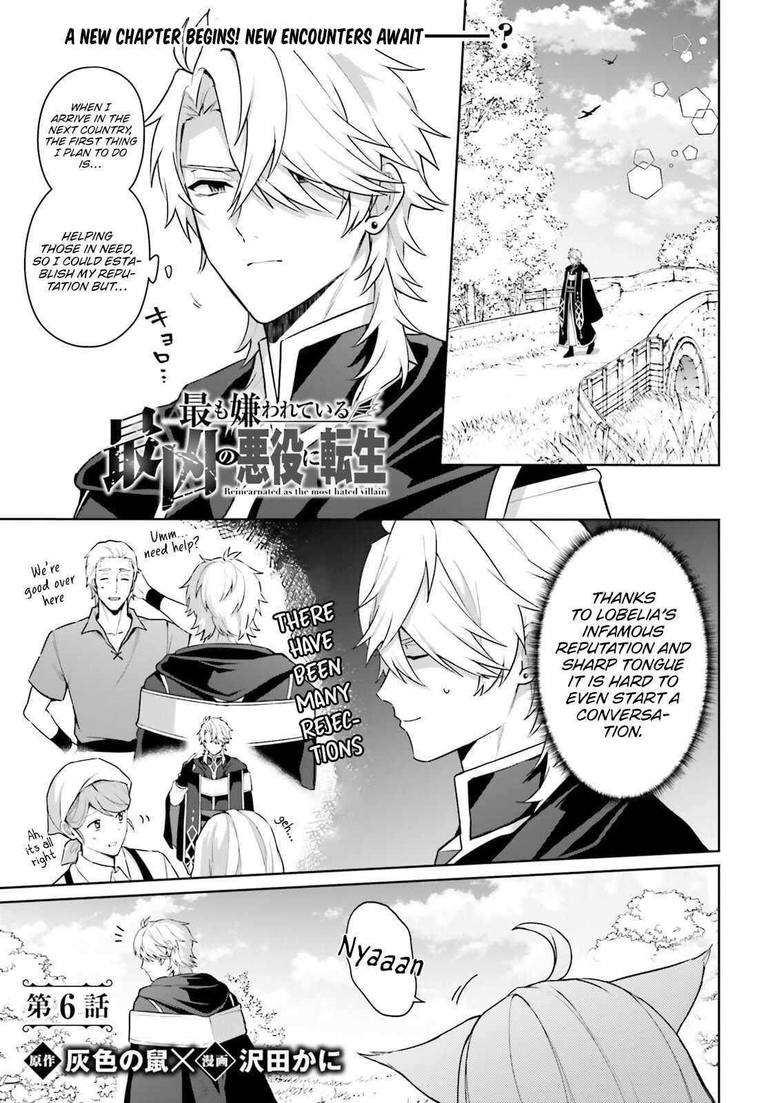 Reincarnated as the Most Hated Villain Chapter 6 - Page 2