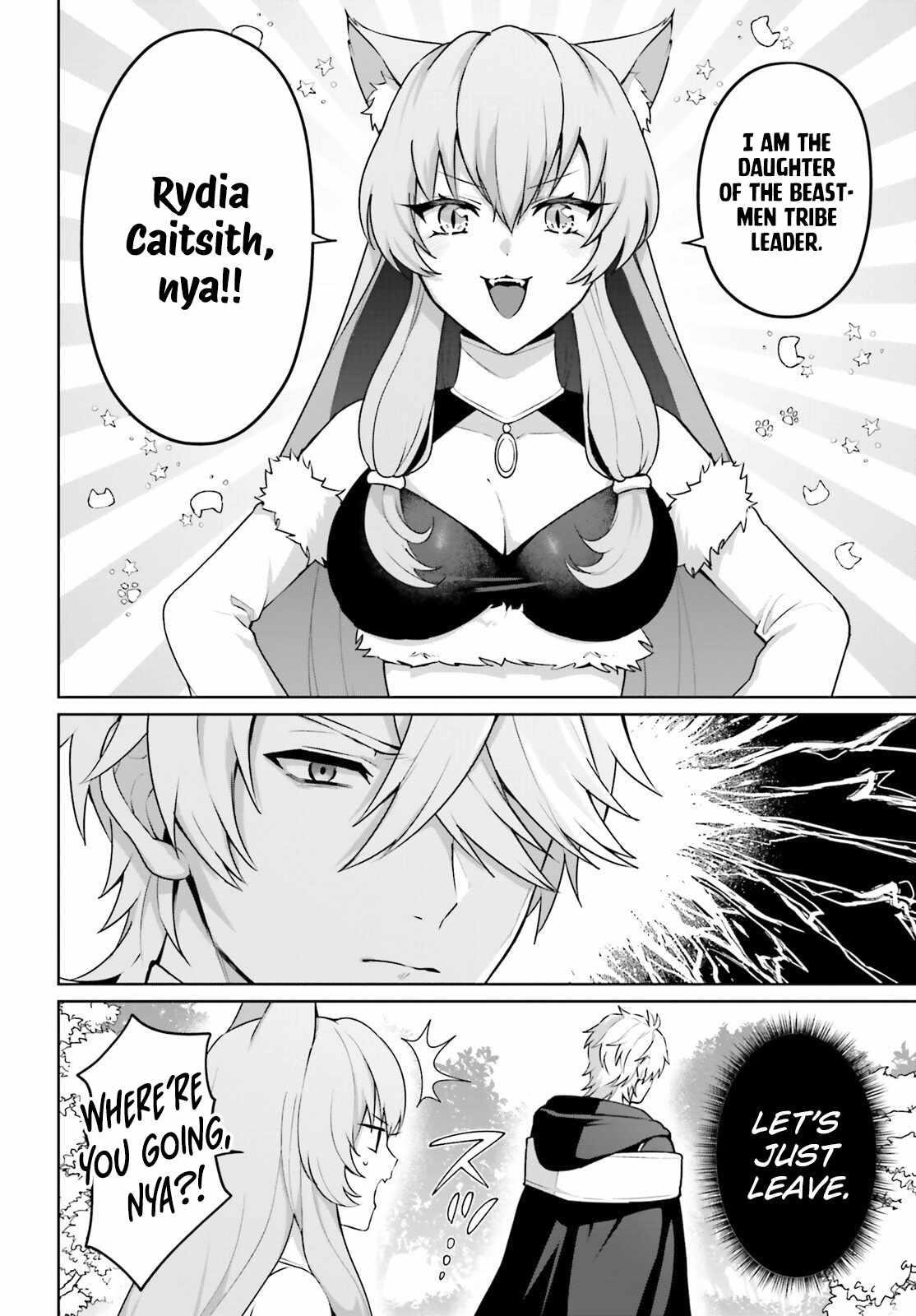 Reincarnated as the Most Hated Villain Chapter 6 - Page 5