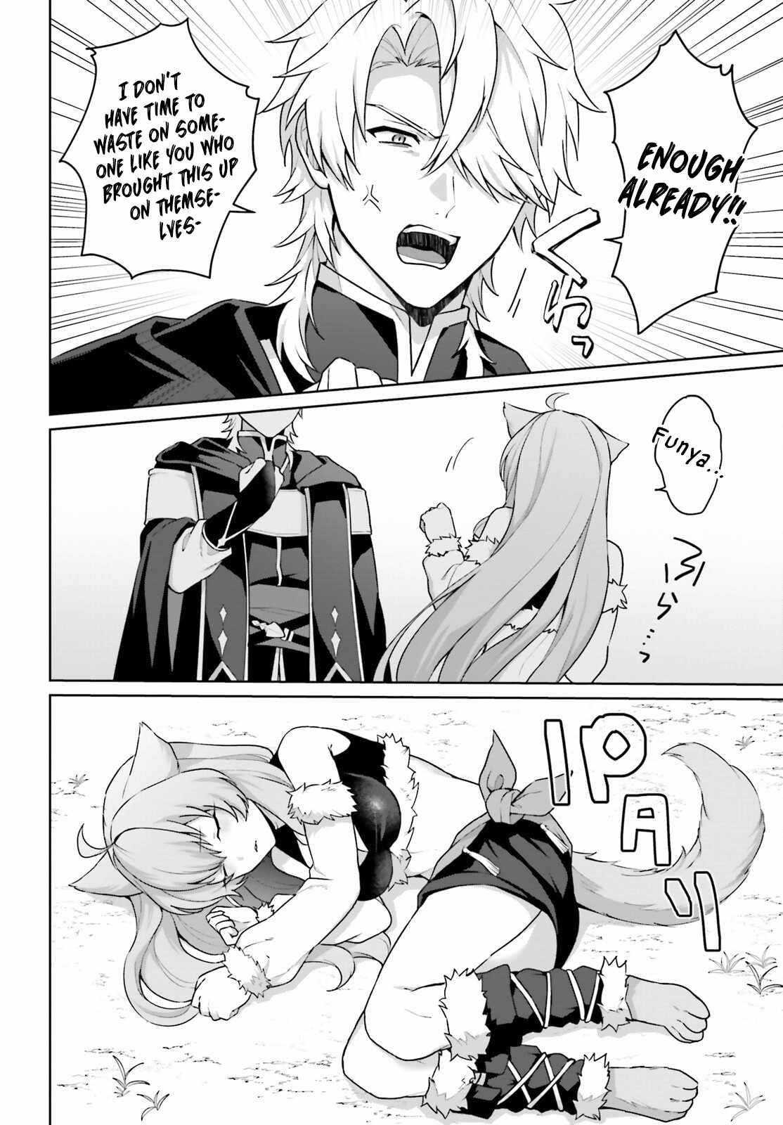 Reincarnated as the Most Hated Villain Chapter 6 - Page 9