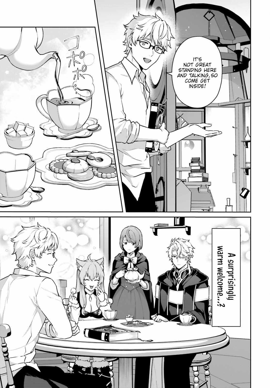 Reincarnated as the Most Hated Villain Chapter 7 - Page 21