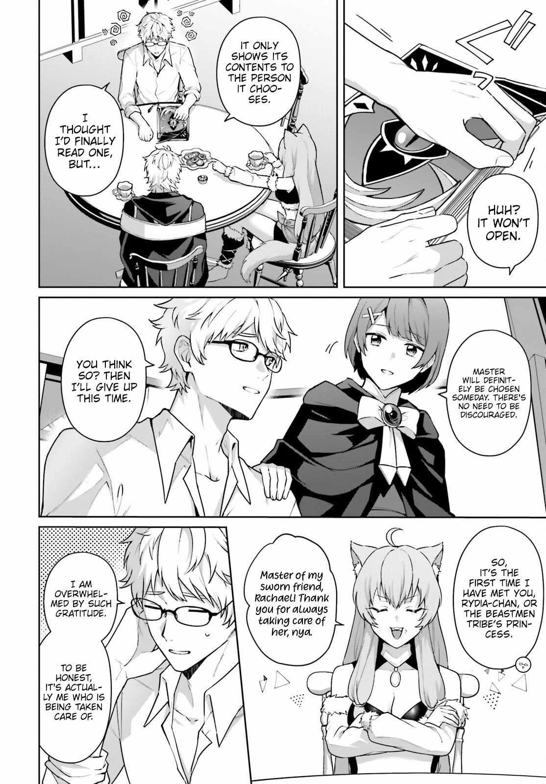 Reincarnated as the Most Hated Villain Chapter 7 - Page 22