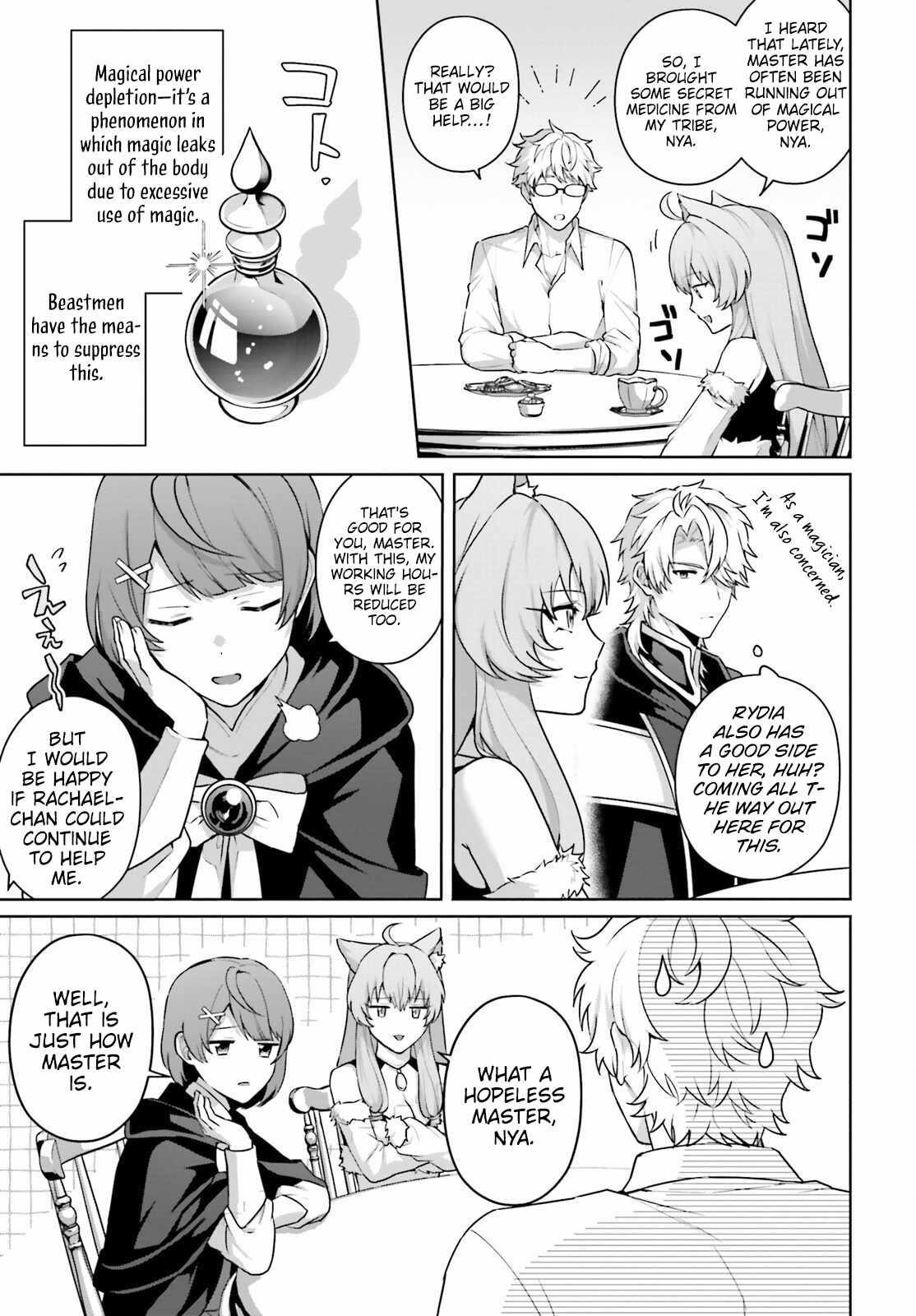 Reincarnated as the Most Hated Villain Chapter 7 - Page 23