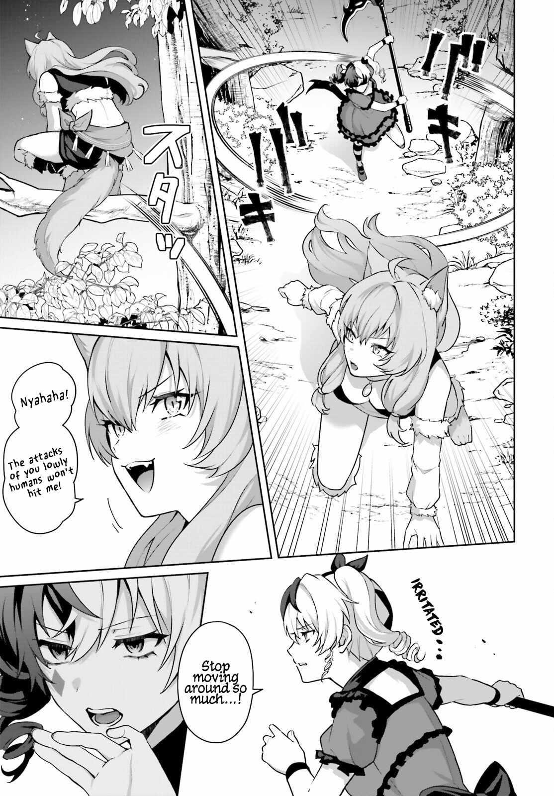 Reincarnated as the Most Hated Villain Chapter 7 - Page 3