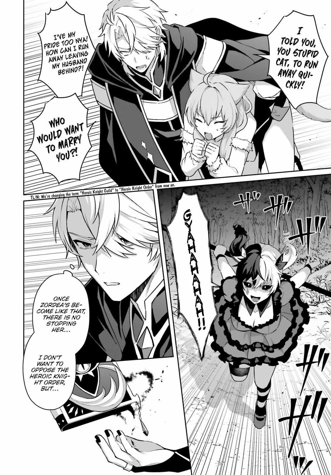 Reincarnated as the Most Hated Villain Chapter 7 - Page 6