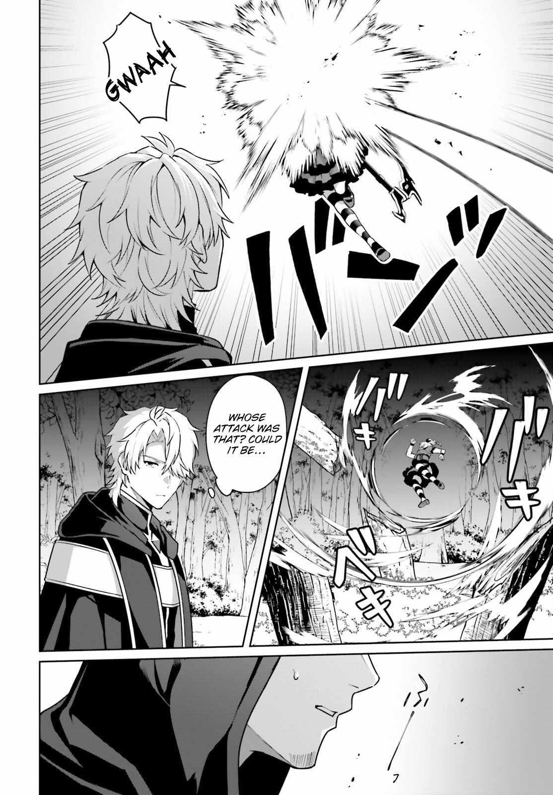 Reincarnated as the Most Hated Villain Chapter 7 - Page 8