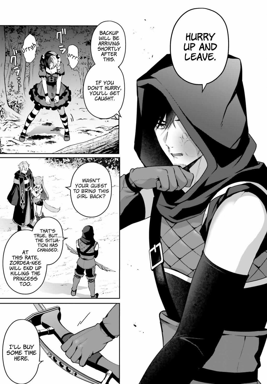 Reincarnated as the Most Hated Villain Chapter 7 - Page 9