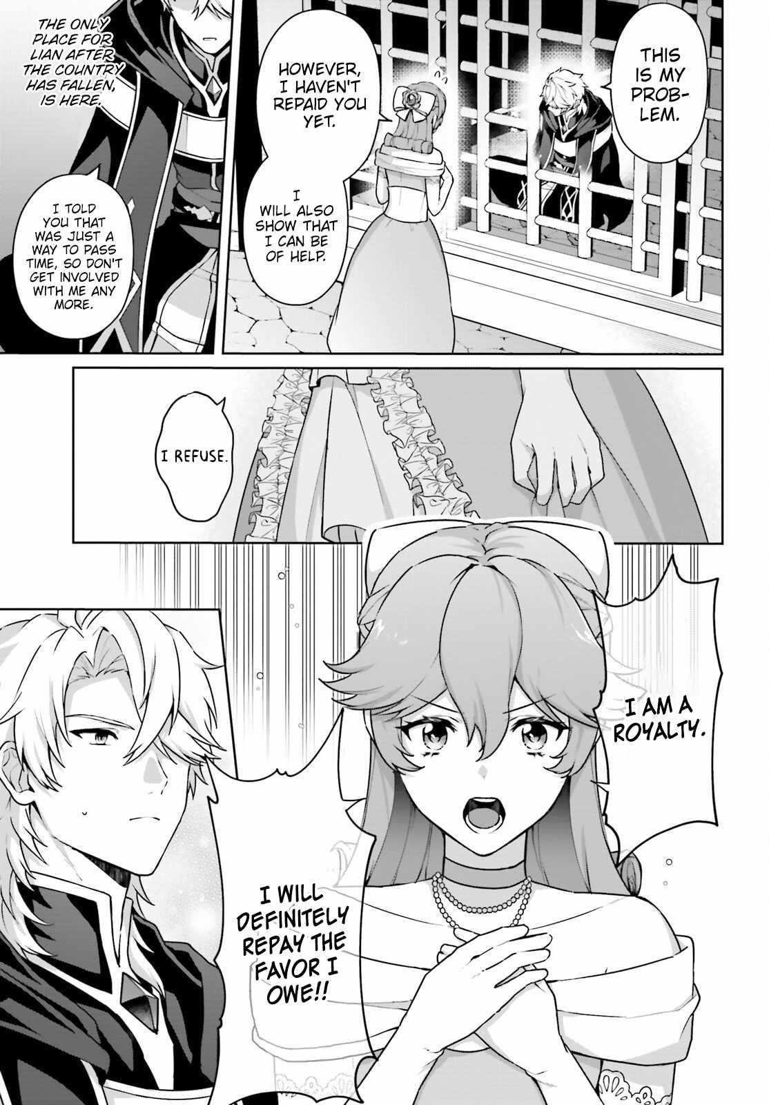 Reincarnated as the Most Hated Villain Chapter 8 - Page 11